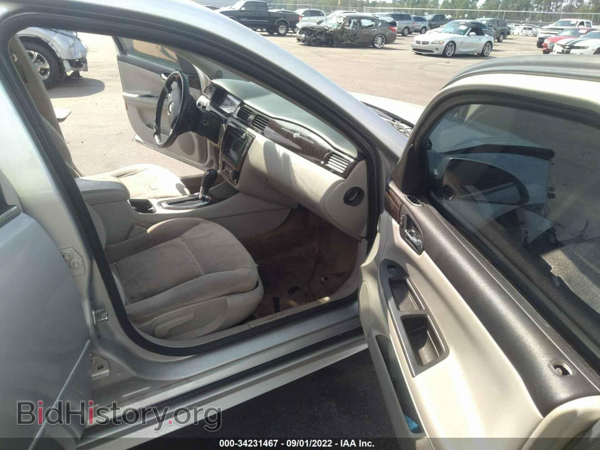 2012 CHEVROLET IMPALA - VIN: 2G1WG5E31C1126309 - Фото 5