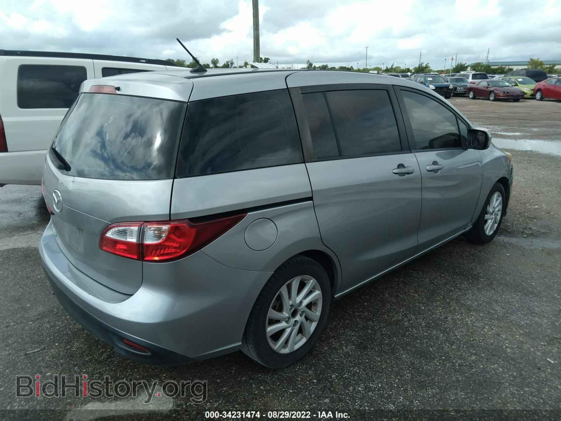 2012 MAZDA MAZDA5 - VIN: JM1CW2BL6C0139892 - Photo 4
