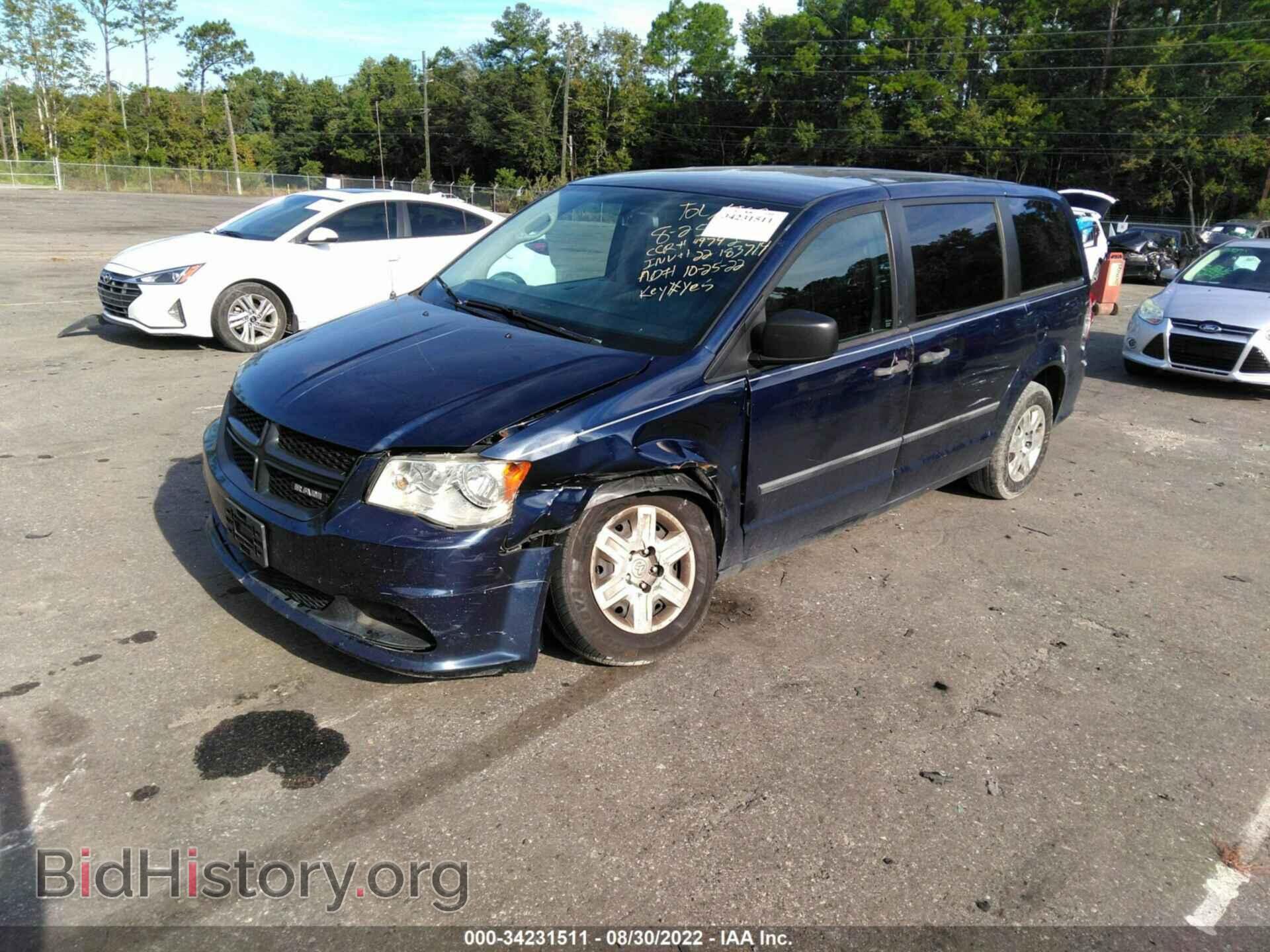 2013 RAM CARGO VAN - VIN: 2C4JRGAG8DR697475 - Фото 2