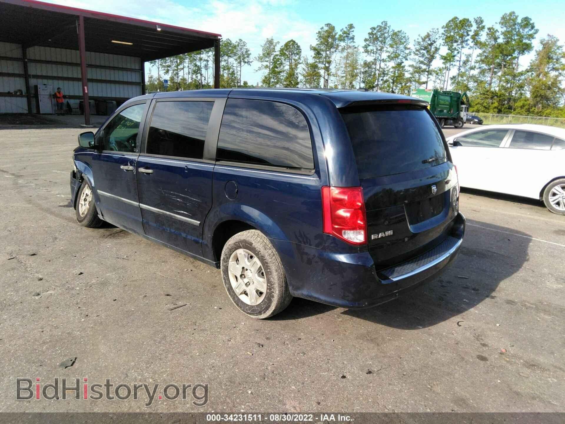 2013 RAM CARGO VAN - VIN: 2C4JRGAG8DR697475 - Фото 3