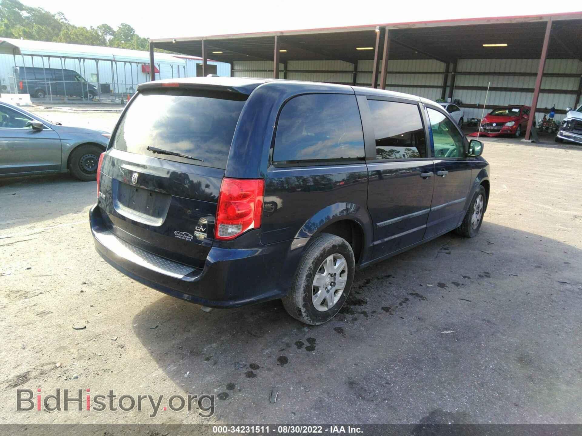 2013 RAM CARGO VAN - VIN: 2C4JRGAG8DR697475 - Фото 4