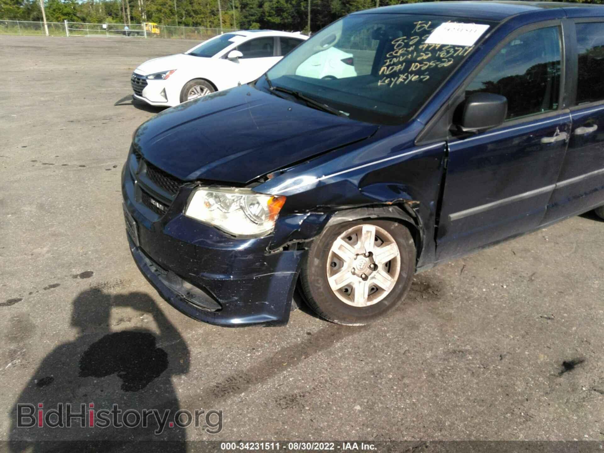 2013 RAM CARGO VAN - VIN: 2C4JRGAG8DR697475 - Фото 6