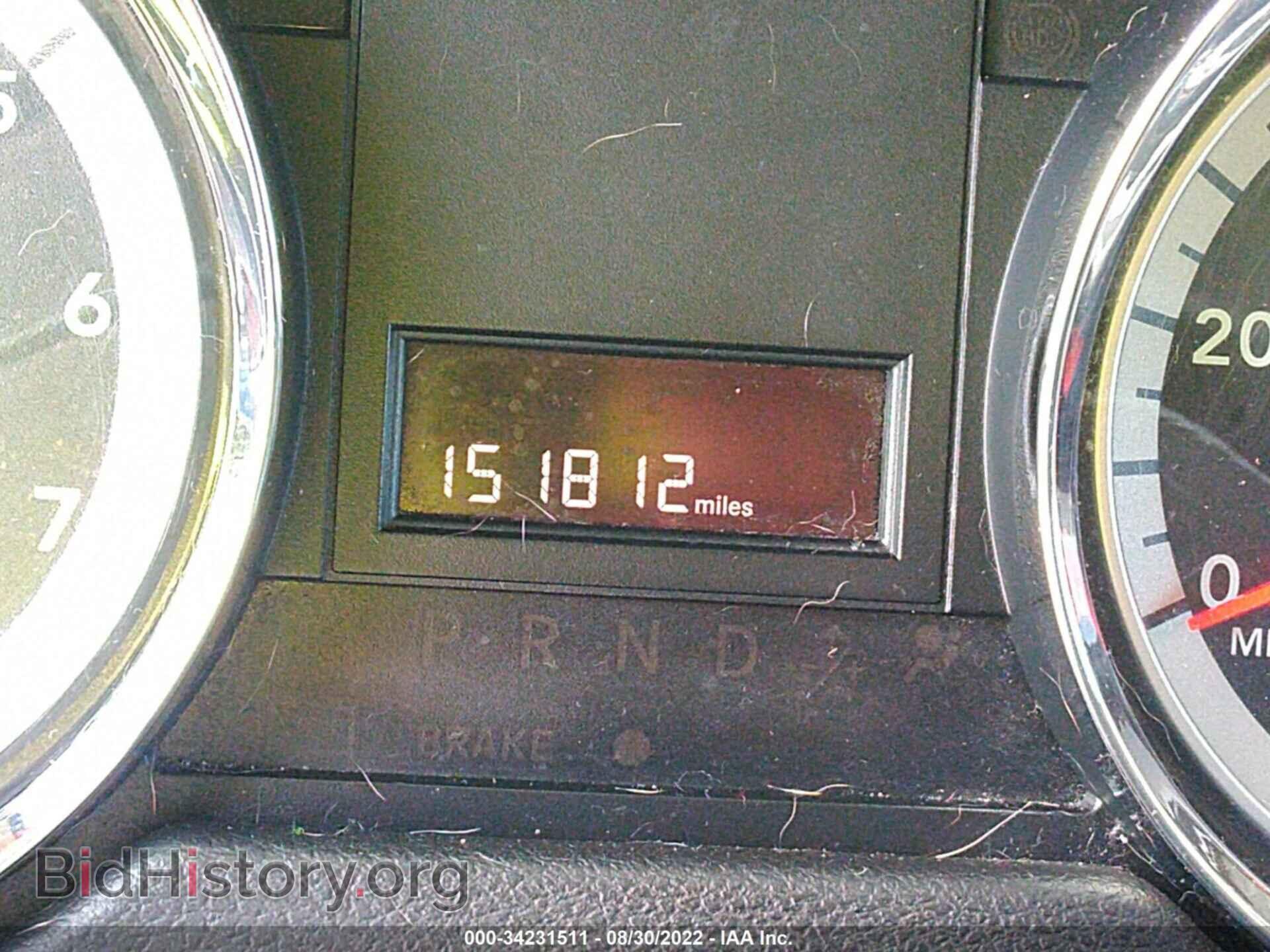 2013 RAM CARGO VAN - VIN: 2C4JRGAG8DR697475 - Фото 7
