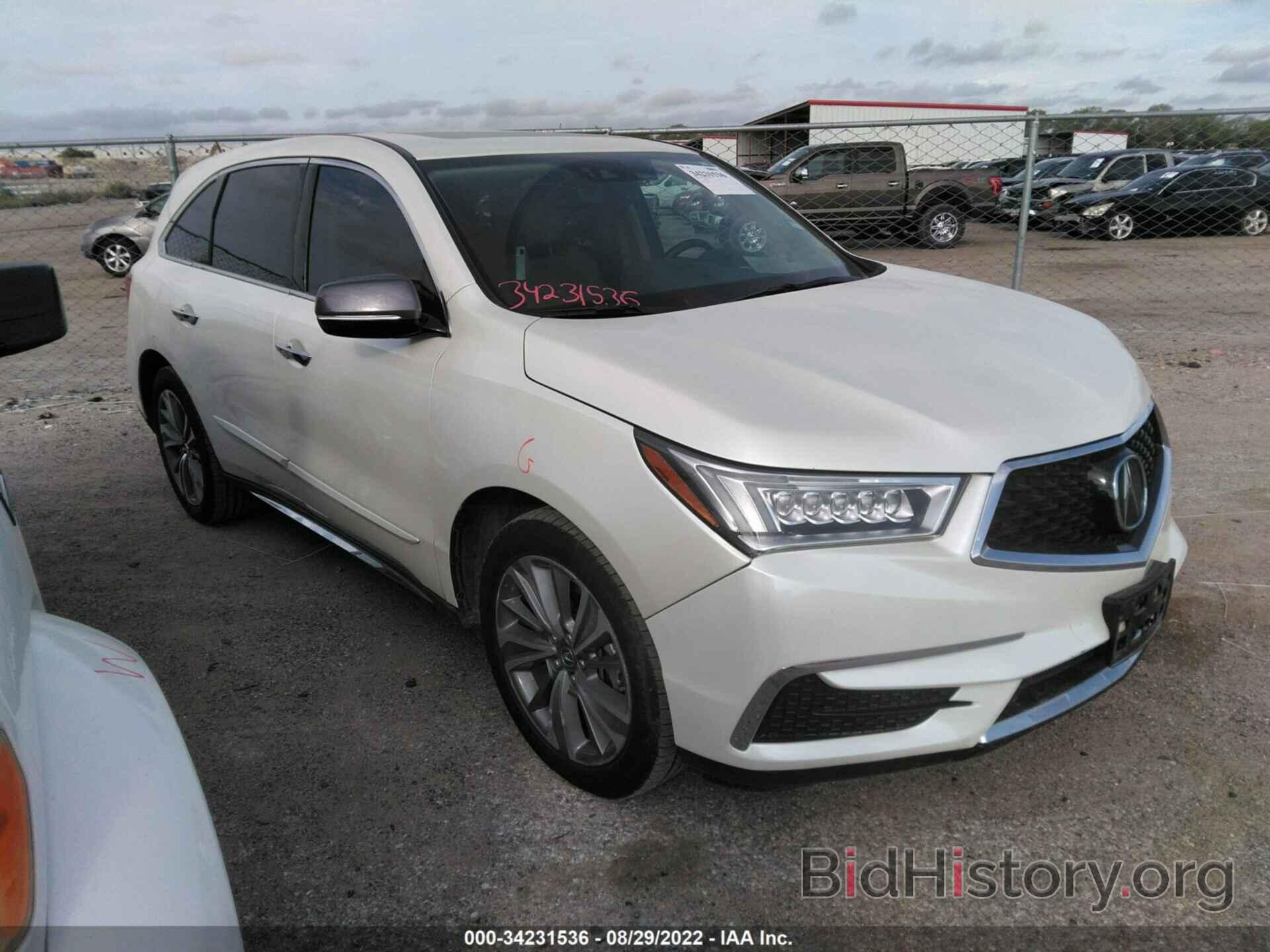 Photo 5FRYD4H53HB036114 - ACURA MDX 2017