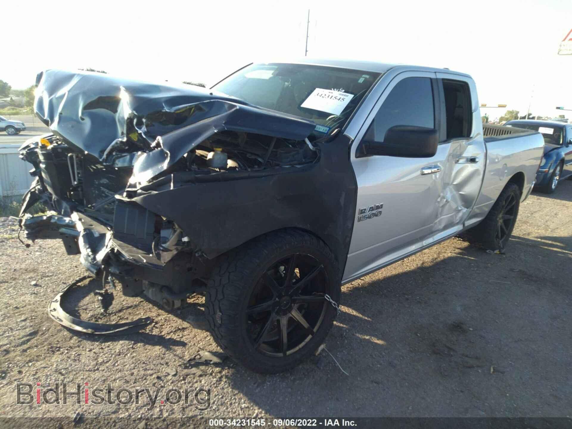 2016 RAM 1500 - VIN: 1C6RR6GT6GS367930 - Фото 2