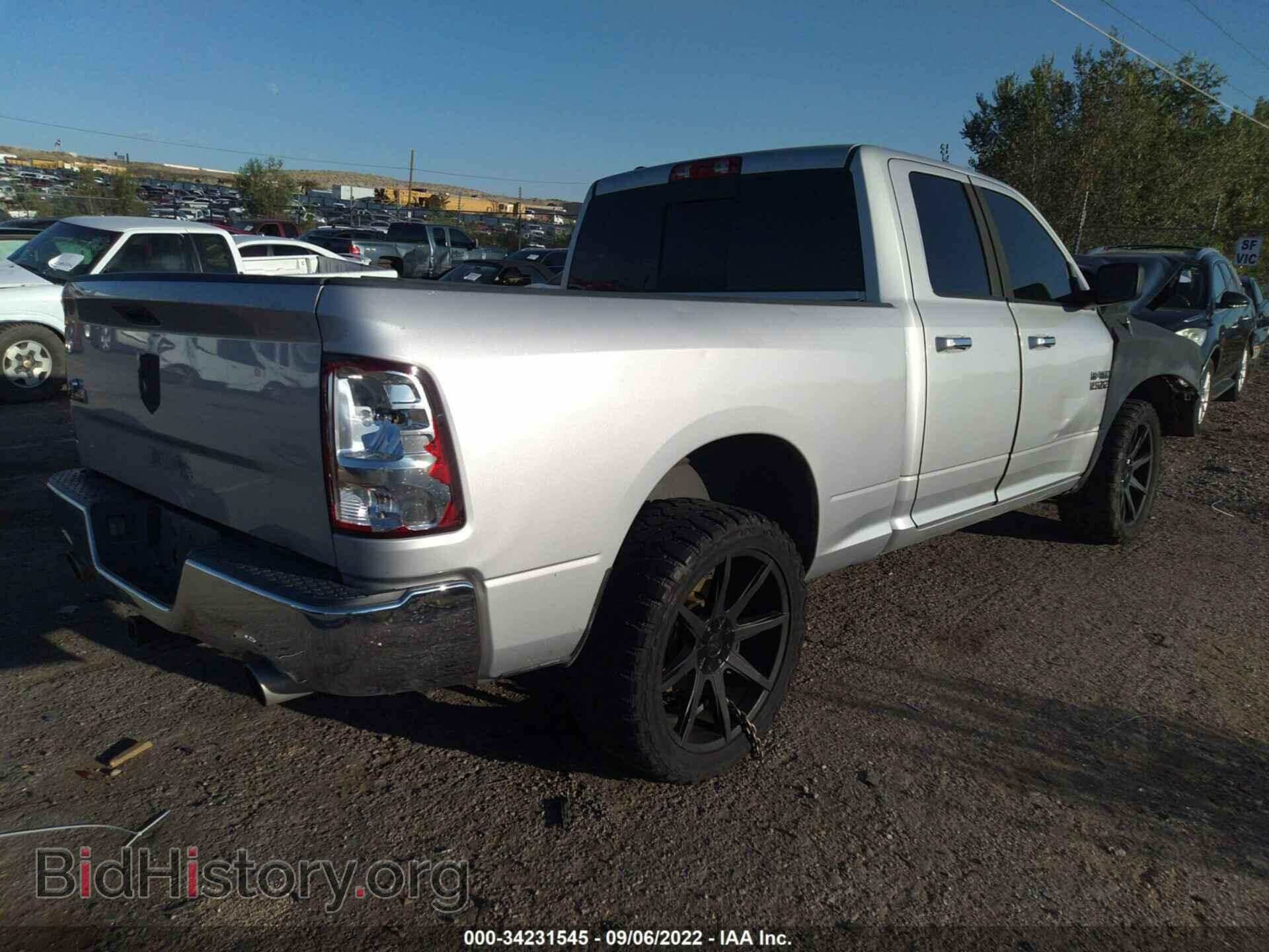 2016 RAM 1500 - VIN: 1C6RR6GT6GS367930 - Фото 4