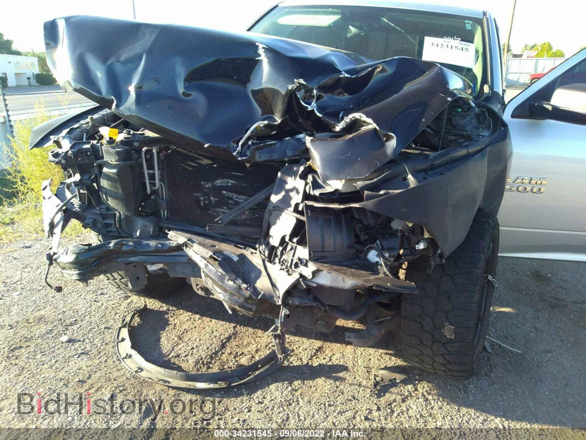 2016 RAM 1500 - VIN: 1C6RR6GT6GS367930 - Фото 6