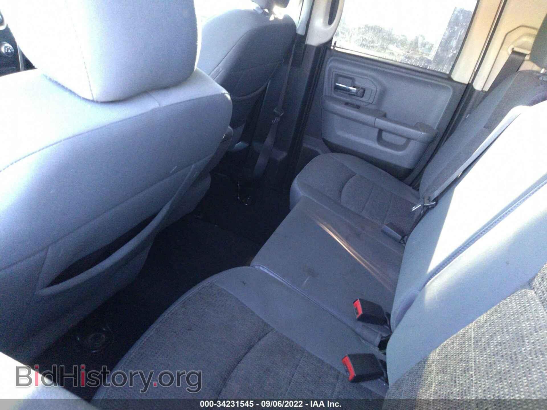2016 RAM 1500 - VIN: 1C6RR6GT6GS367930 - Фото 8