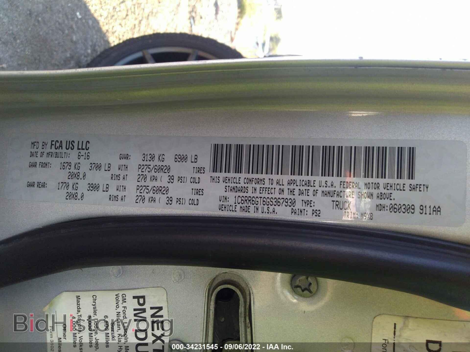 2016 RAM 1500 - VIN: 1C6RR6GT6GS367930 - Фото 9