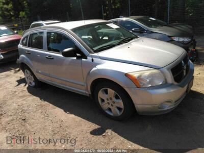 2007 Dodge CALIBER SXT, серебристый — VIN 1B3HB48B27D319799, IAAI