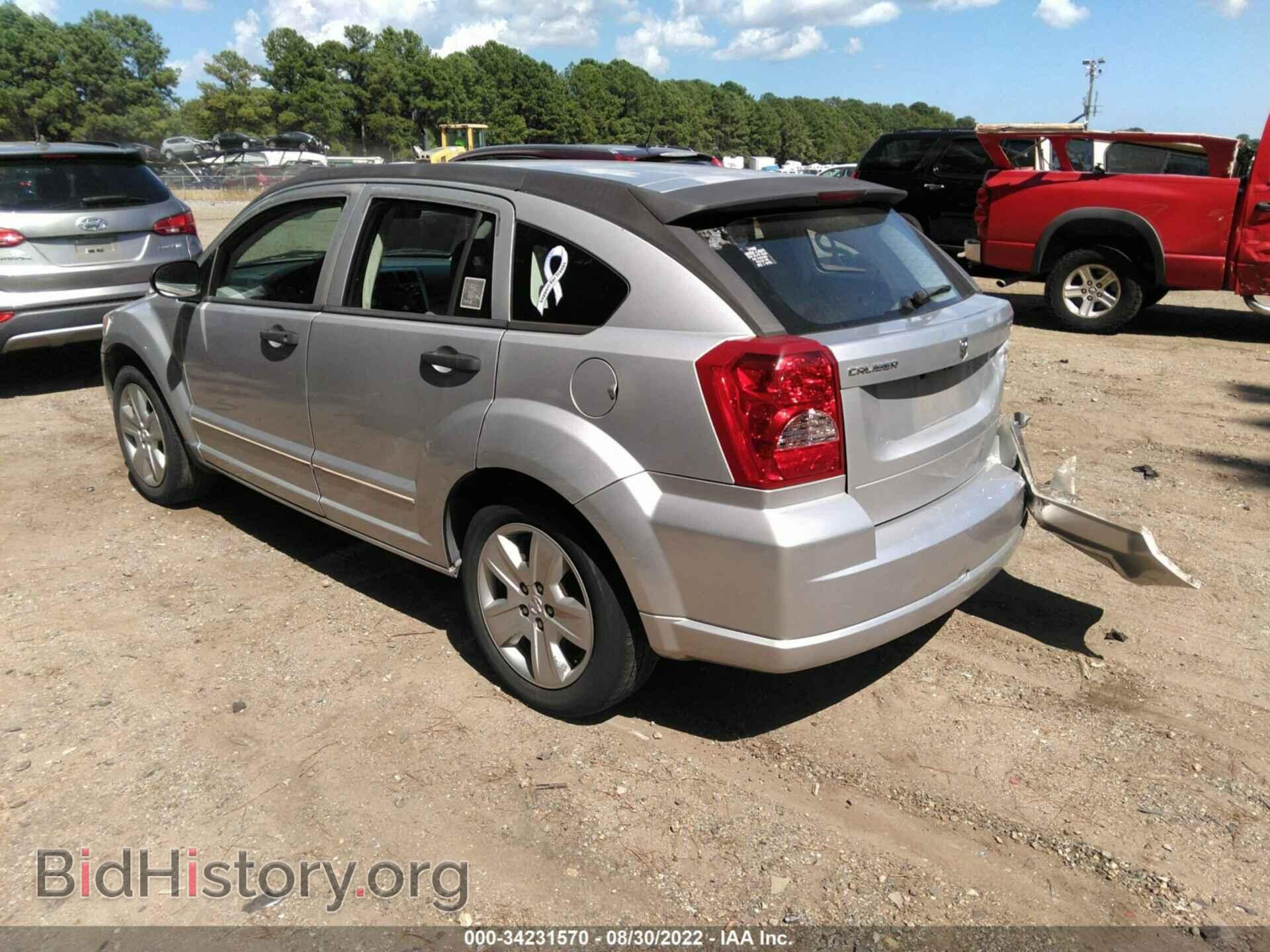 2007 DODGE CALIBER - VIN: 1B3HB48B27D319799 - Фото 3