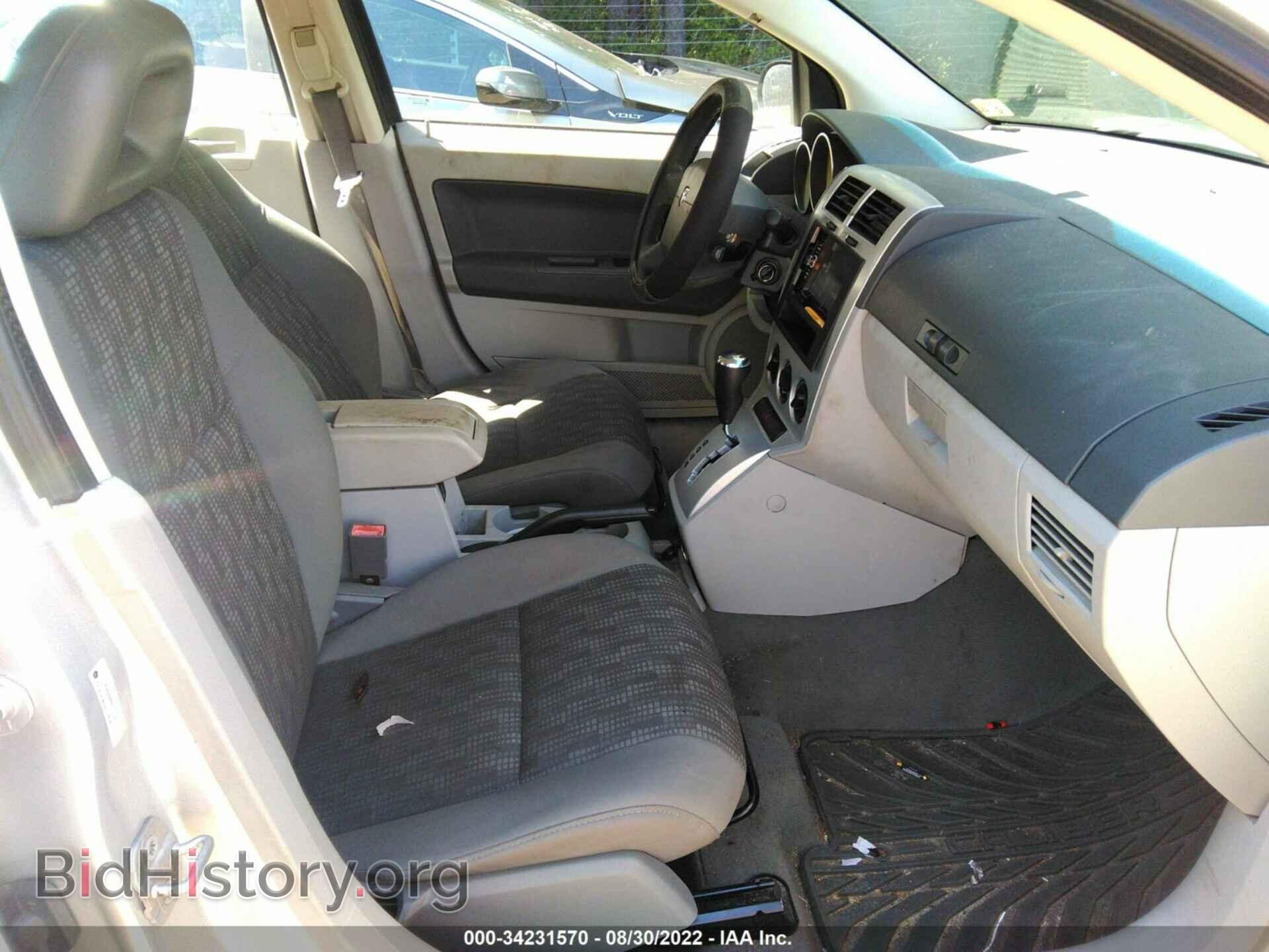 2007 DODGE CALIBER - VIN: 1B3HB48B27D319799 - Фото 5