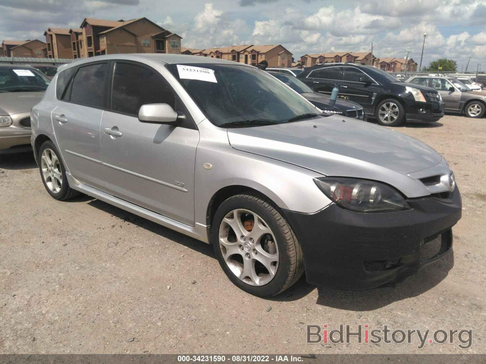 Photo JM1BK143971659583 - MAZDA MAZDA3 2007