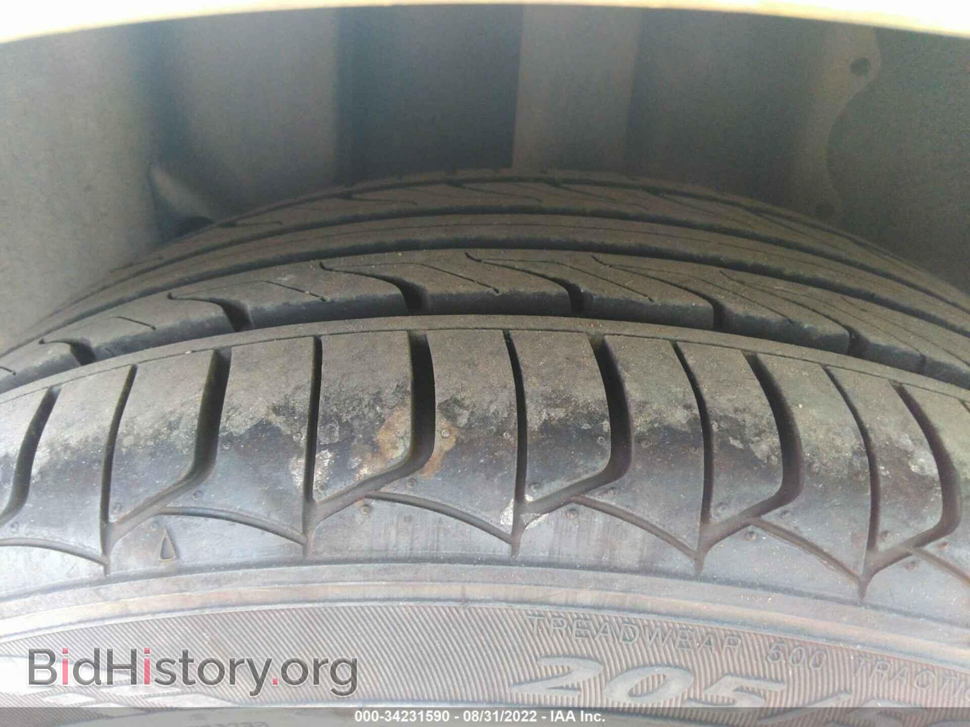 2007 MAZDA MAZDA3 - VIN: JM1BK143971659583 - Фото 15