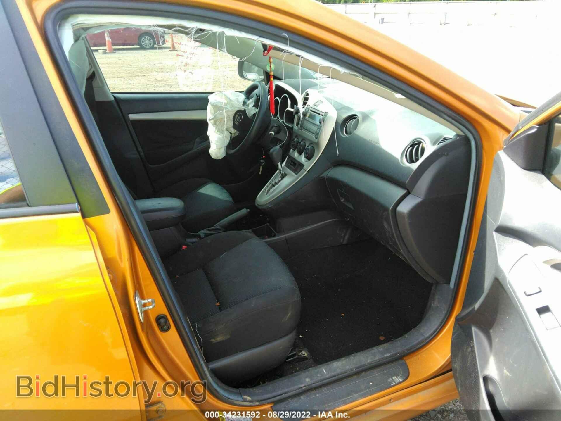 2009 TOYOTA MATRIX - VIN: 2T1KU40E49C063119 - Фото 5