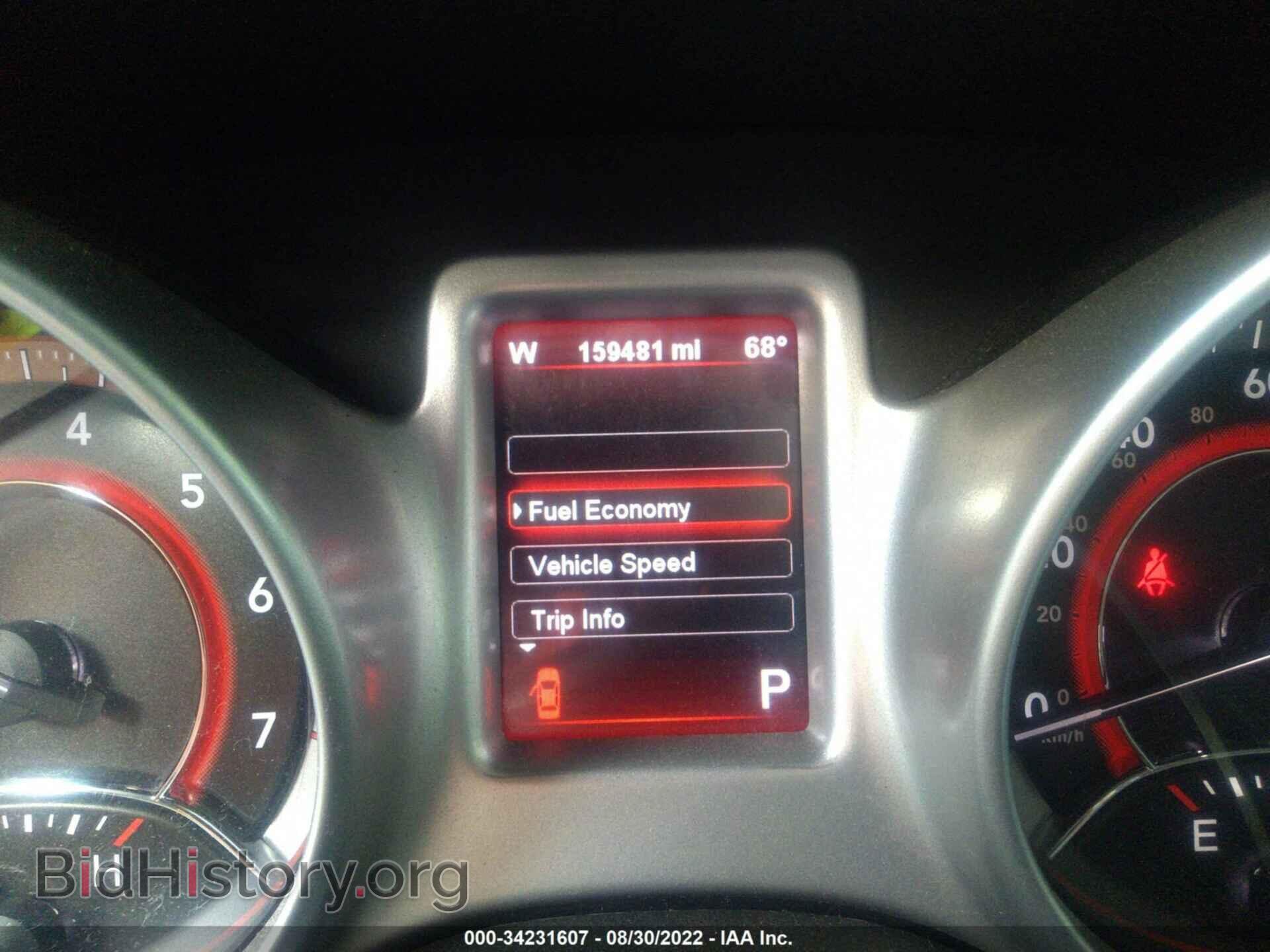 2012 DODGE JOURNEY - VIN: 3C4PDDDG6CT181596 - Фото 7