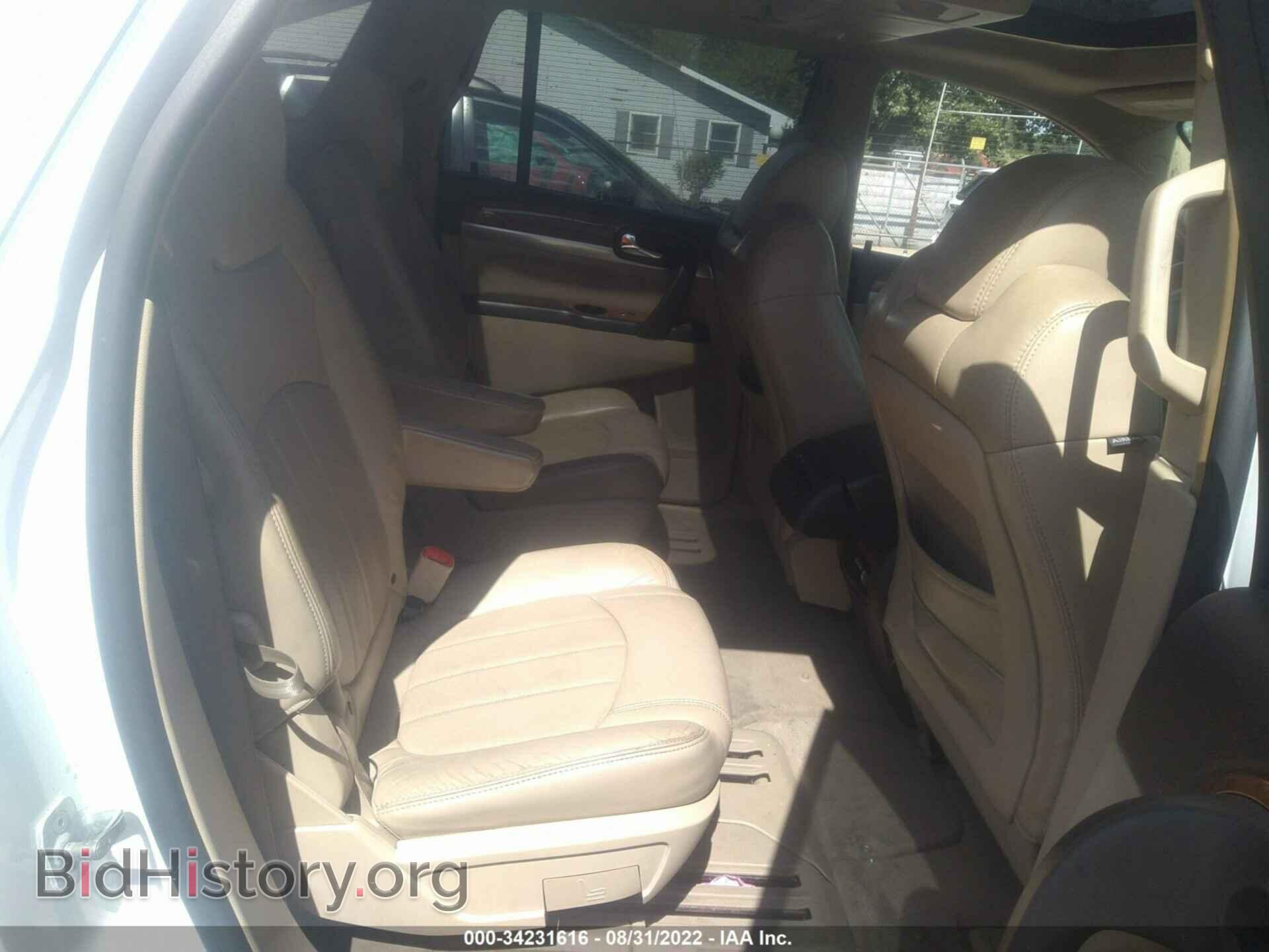 2008 BUICK ENCLAVE - VIN: 5GAEV23788J181982 - Фото 8
