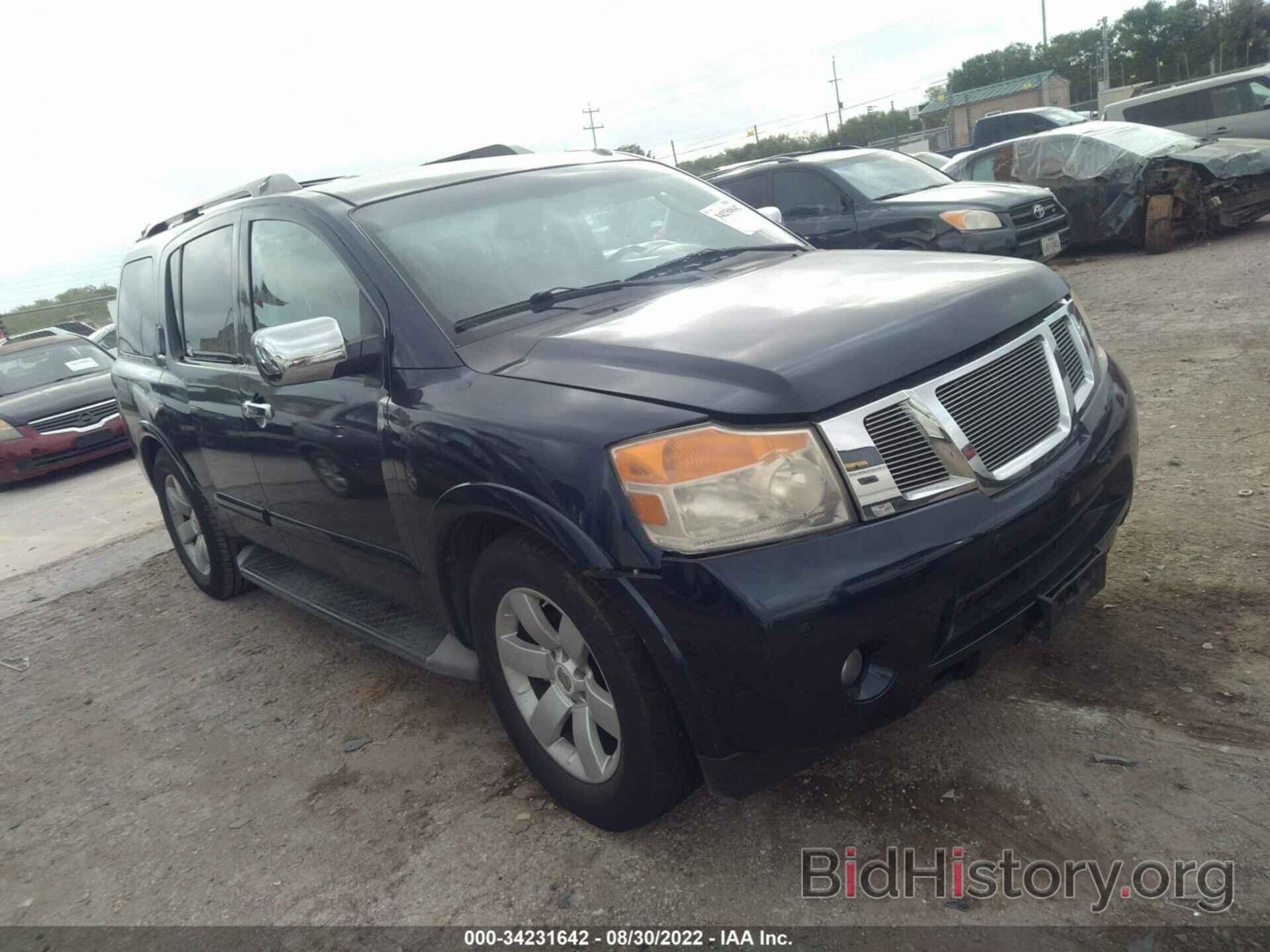 Photo 5N1AA08D68N603490 - NISSAN ARMADA 2008