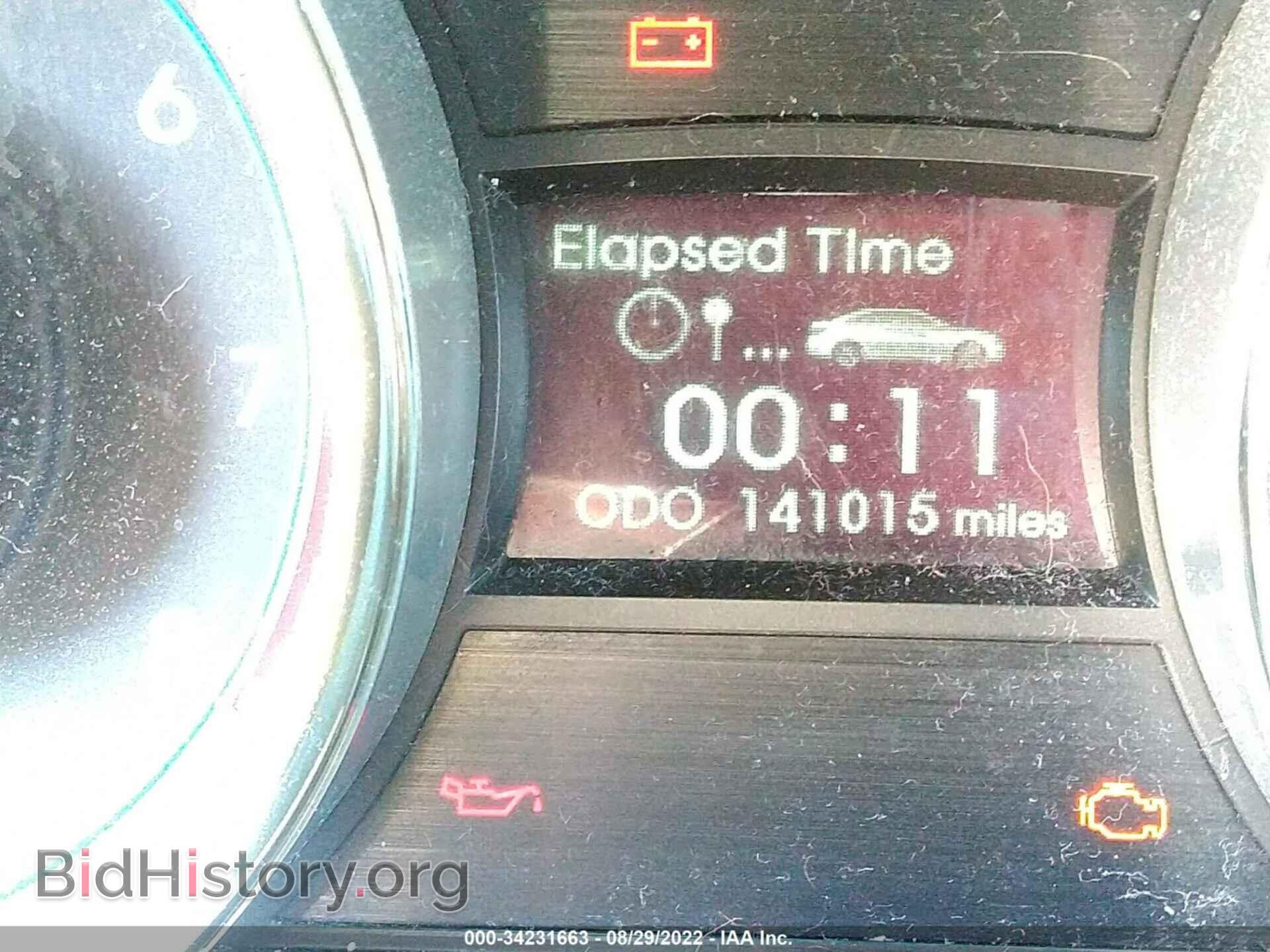2012 HYUNDAI SONATA - VIN: 5NPEB4AC8CH477539 - Фото 7