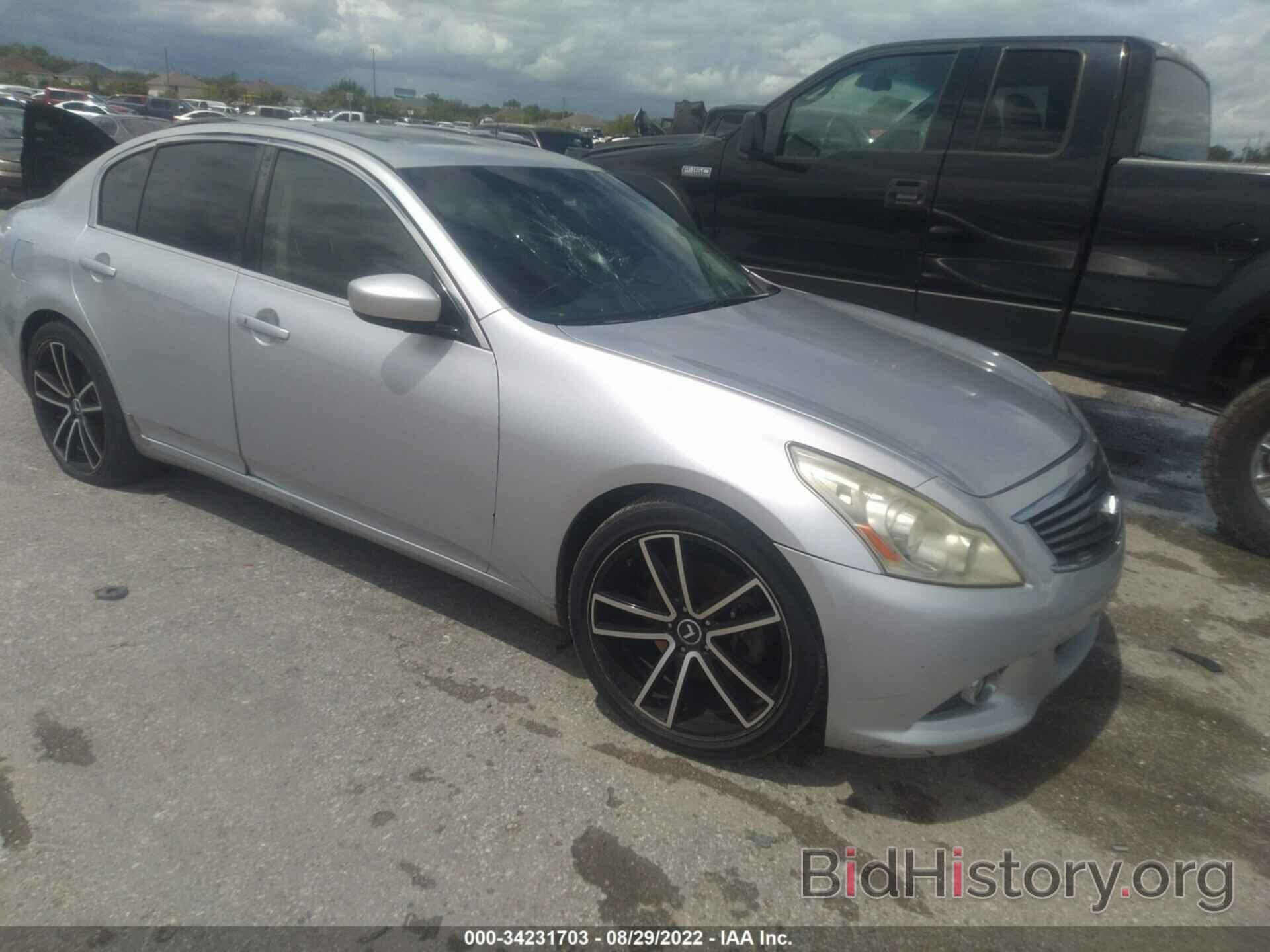 Photo JN1DV6AP4BM604330 - INFINITI G25 SEDAN 2011