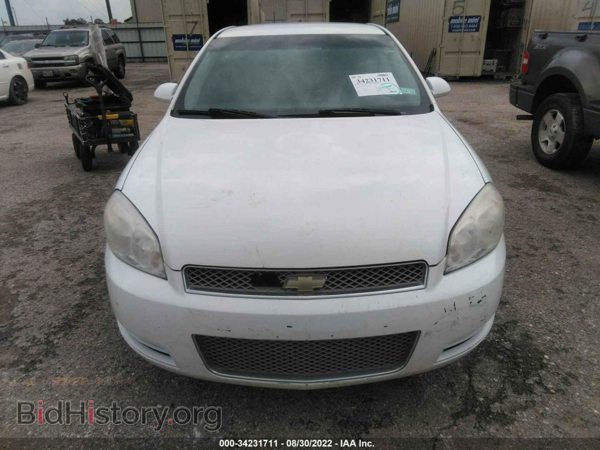 2013 CHEVROLET IMPALA - VIN: 2G1WG5E35D1158276 - Фото 6