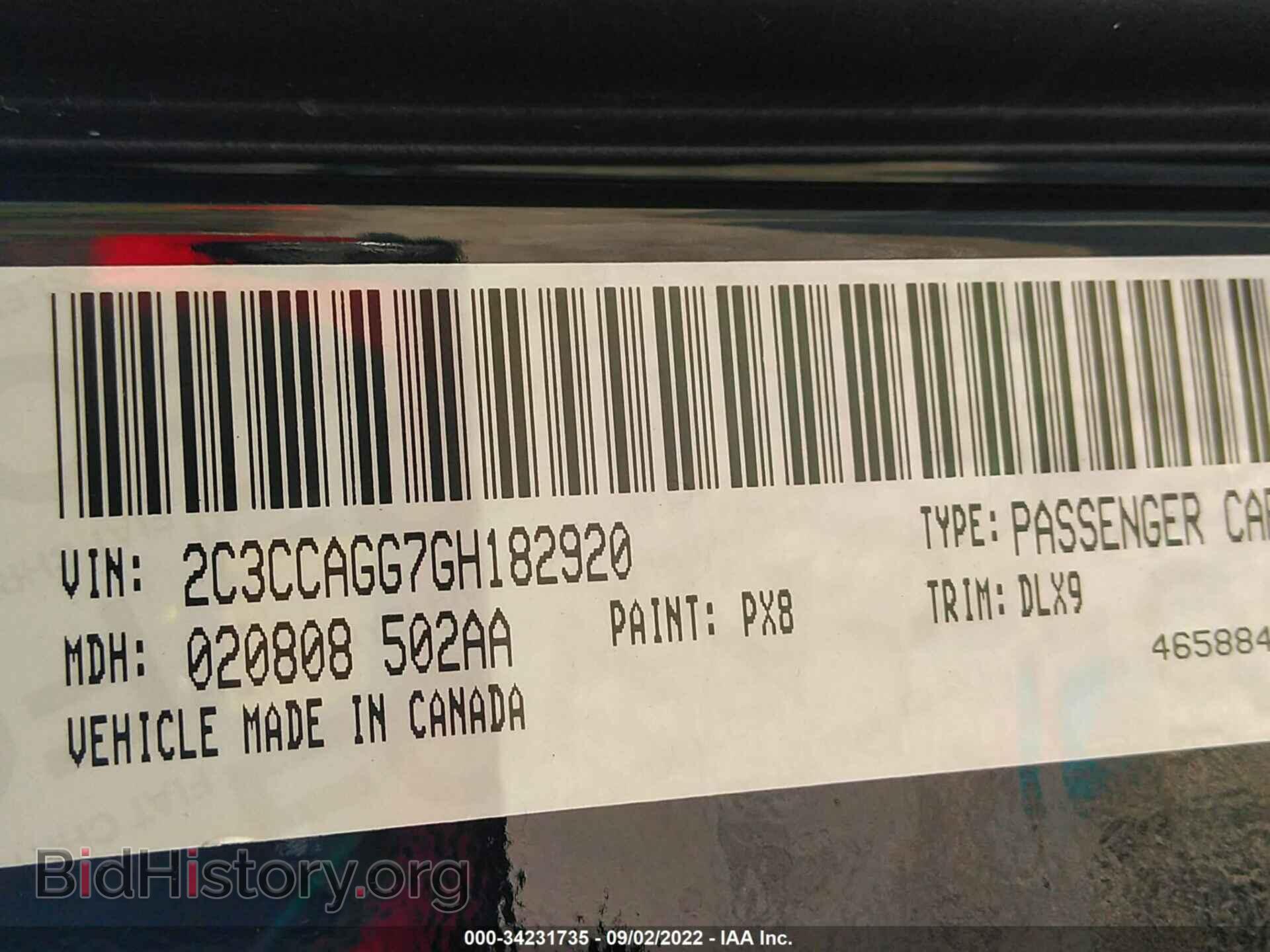 2016 CHRYSLER 300 - VIN: 2C3CCAGG7GH182920 - Photo 9