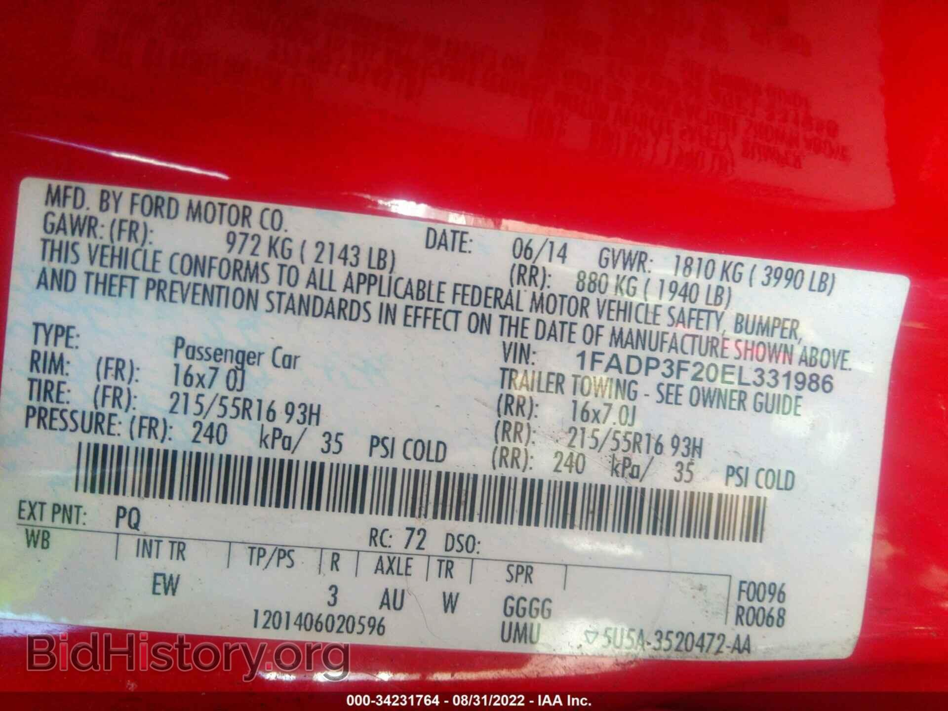 2014 FORD FOCUS - VIN: 1FADP3F20EL331986 - Фото 9