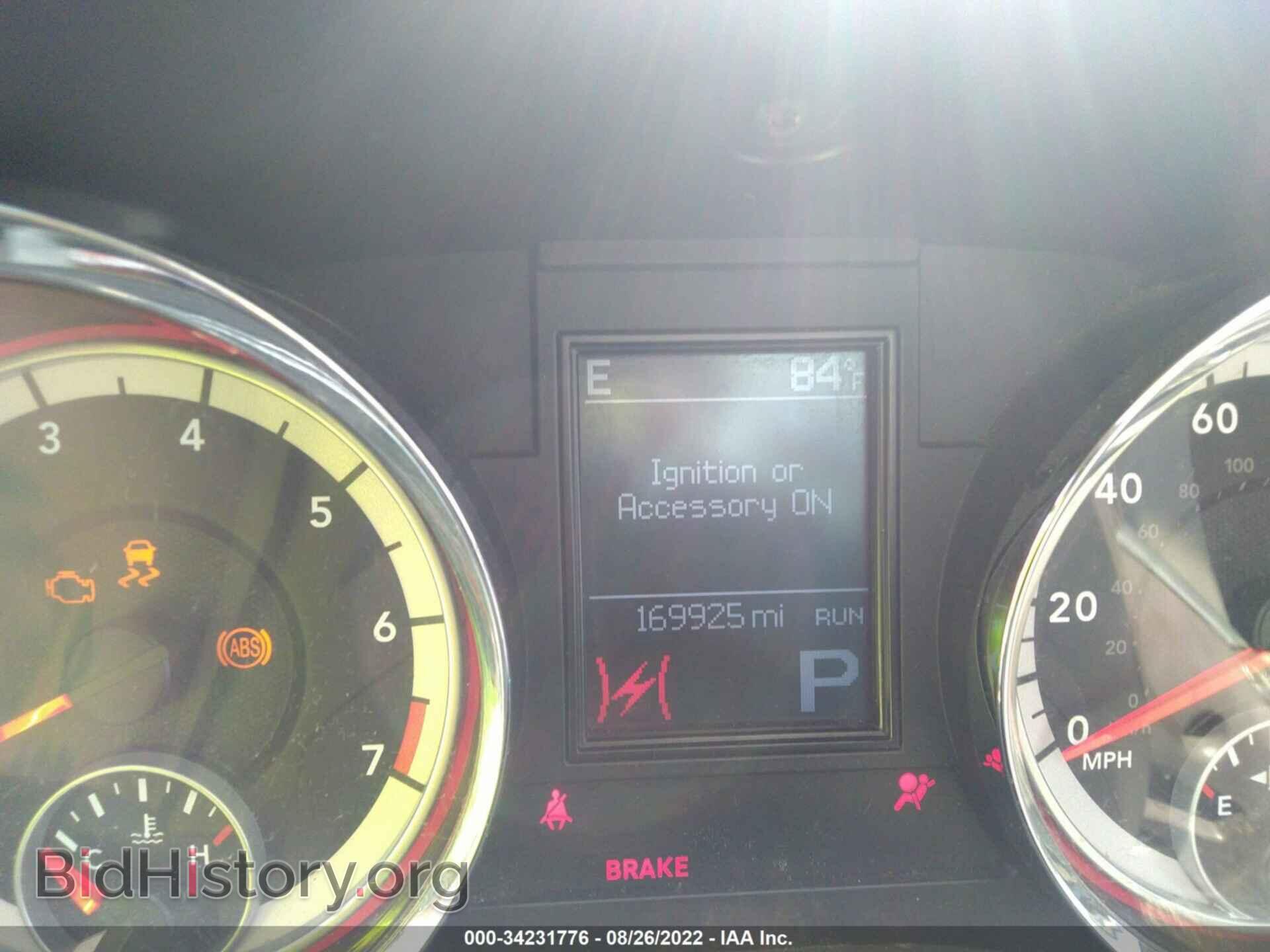 2011 DODGE DURANGO - VIN: 1D4RD4GG0BC716925 - Photo 7