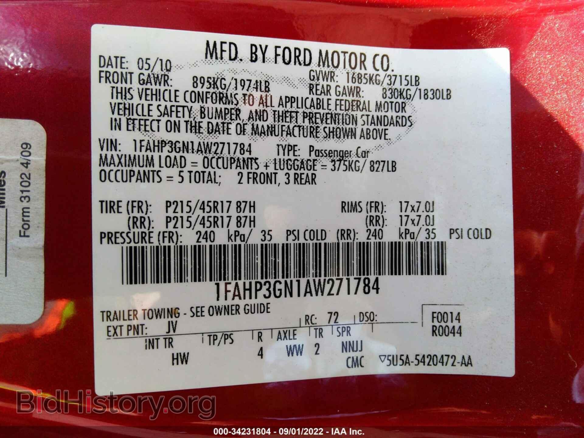 2010 FORD FOCUS - VIN: 1FAHP3GN1AW271784 - Фото 9