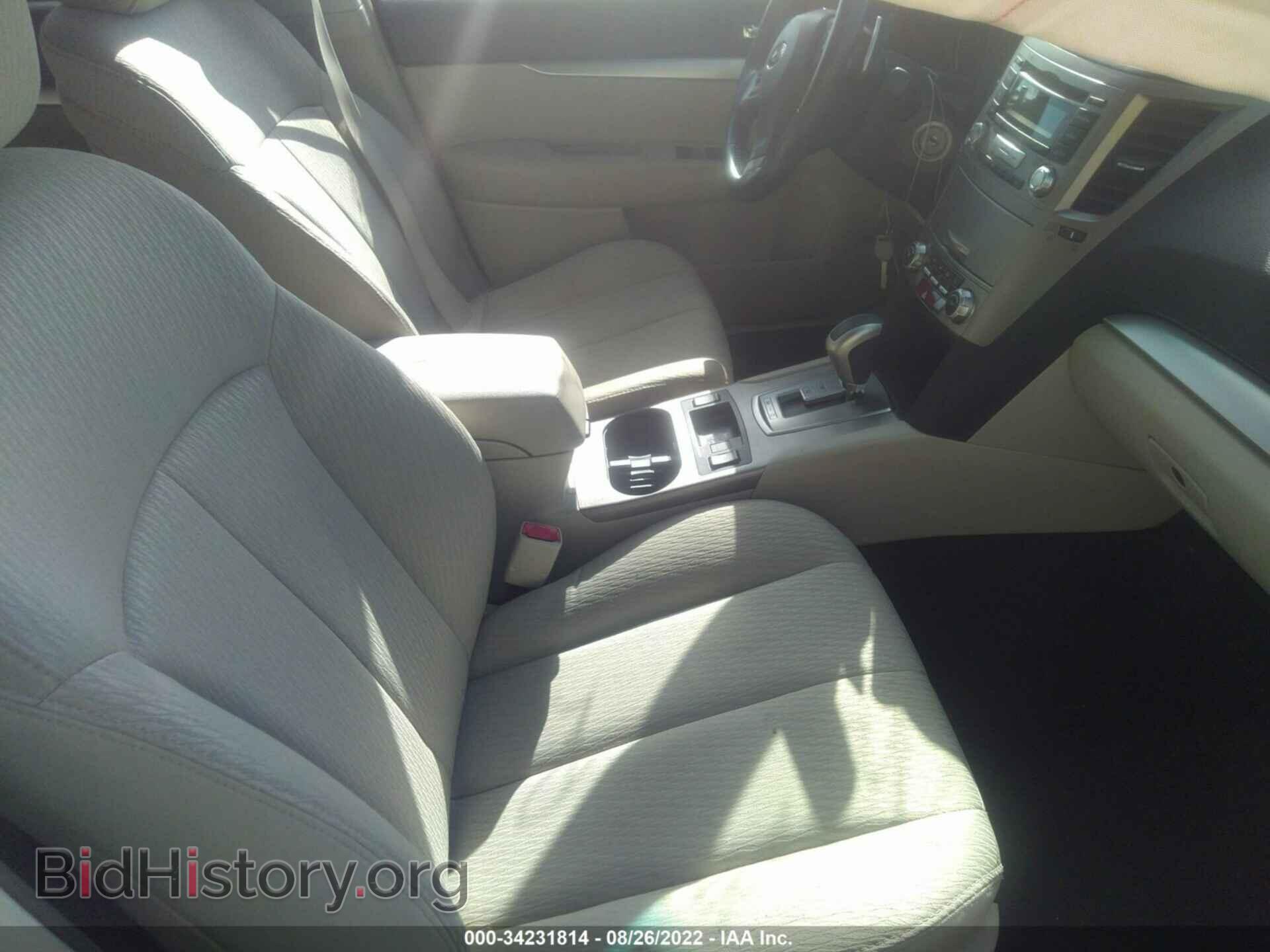 2012 SUBARU OUTBACK - VIN: 4S4BRCCCXC3244064 - Photo 5