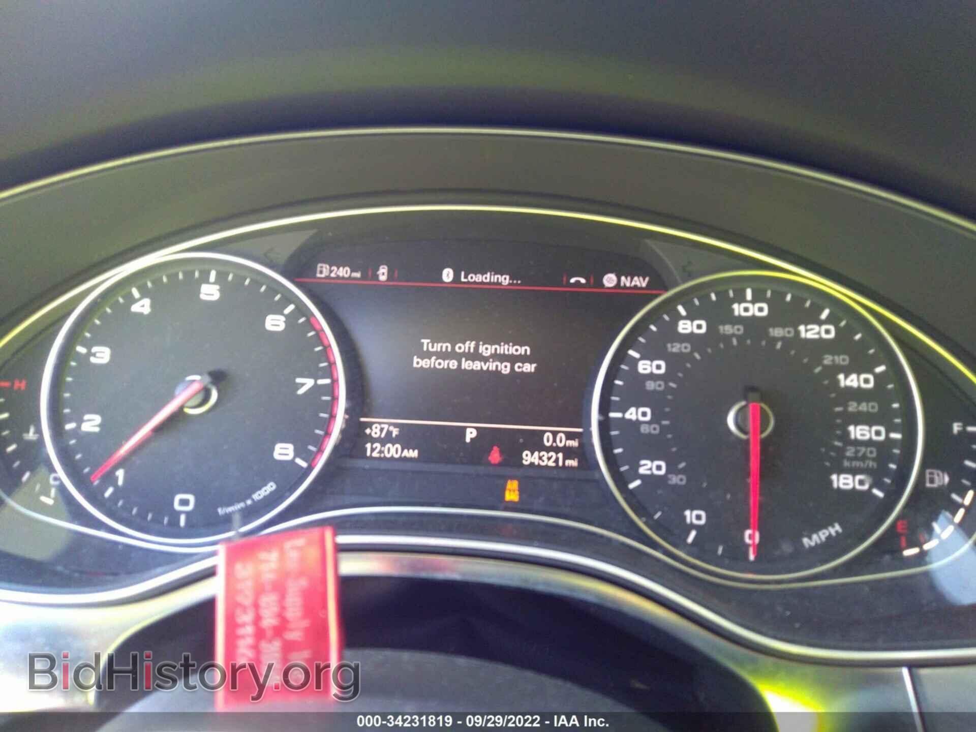 2013 AUDI A6 - VIN: WAUDFAFC1DN026927 - Фото 7