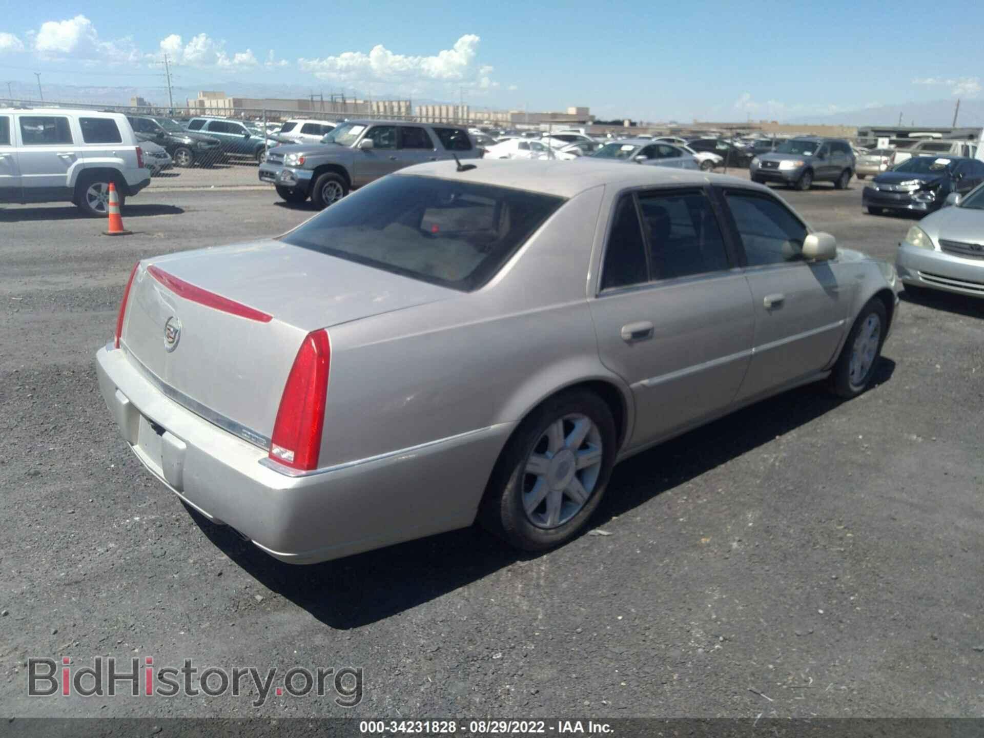 2007 CADILLAC DTS - VIN: 1G6KD57Y47U103059 - Photo 4