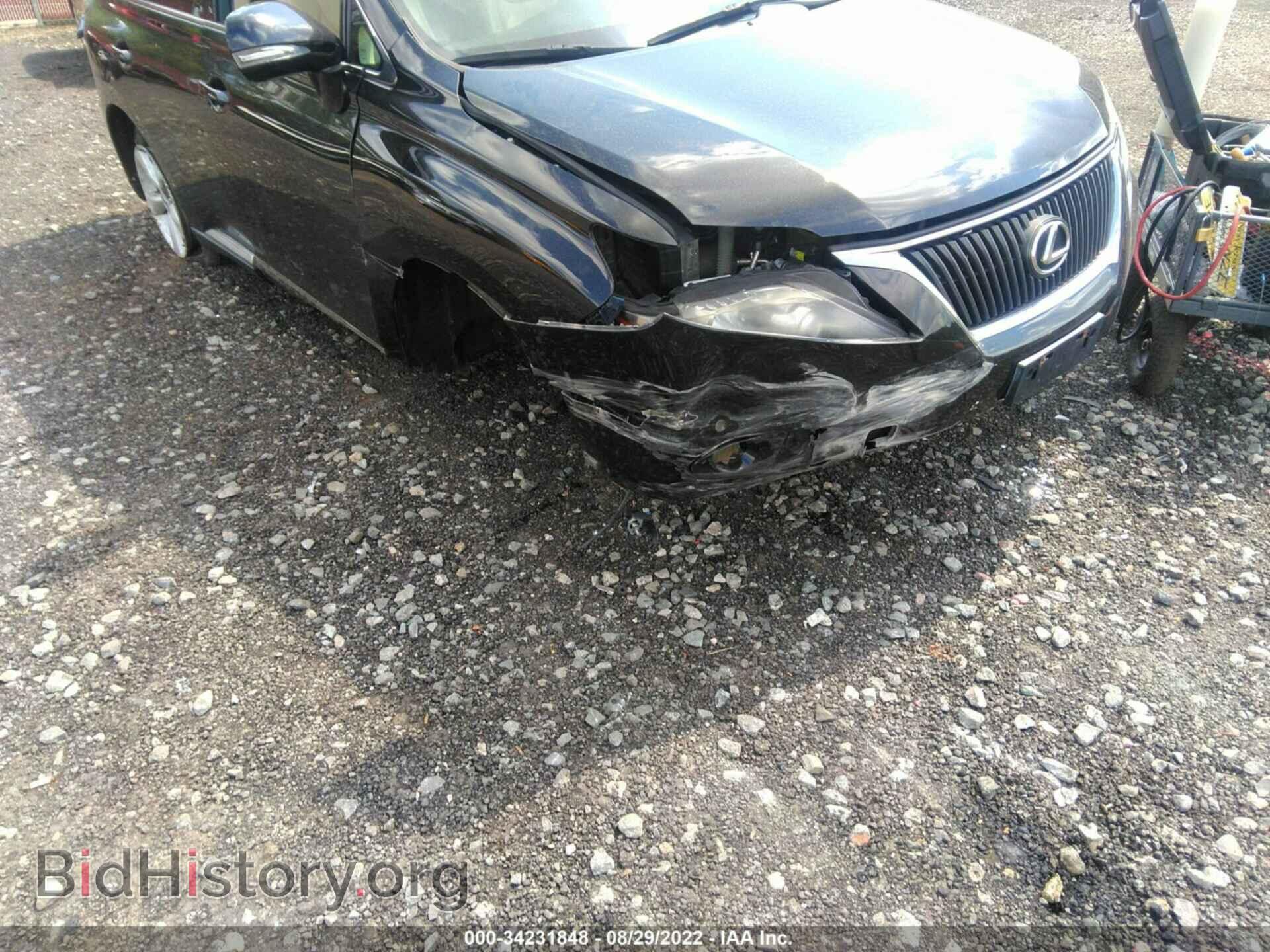 2012 LEXUS RX 350 - VIN: 2T2BK1BA4CC147328 - Фото 6