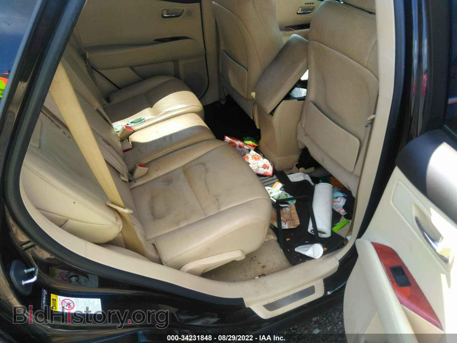 2012 LEXUS RX 350 - VIN: 2T2BK1BA4CC147328 - Фото 8