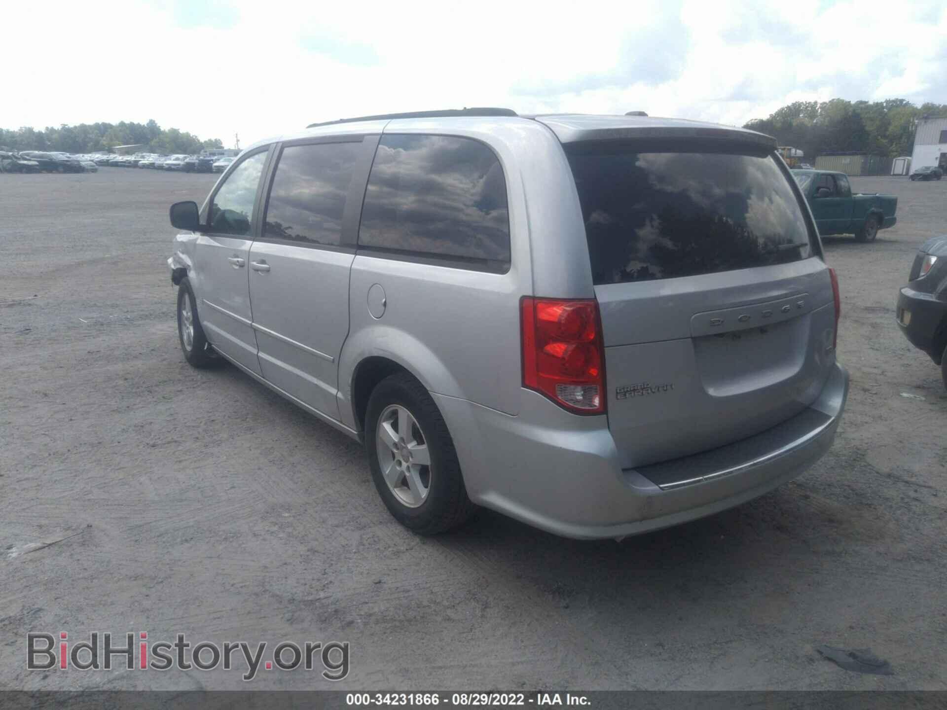 2012 DODGE GRAND CARAVAN - VIN: 2C4RDGCGXCR161575 - Фото 3