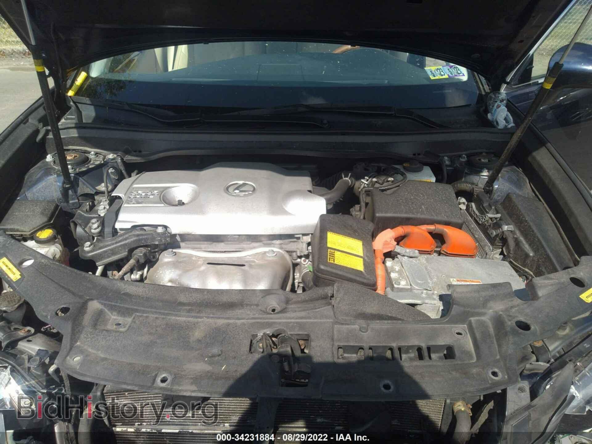 2013 LEXUS ES 300H - VIN: JTHBW1GG7D2034199 - Фото 10
