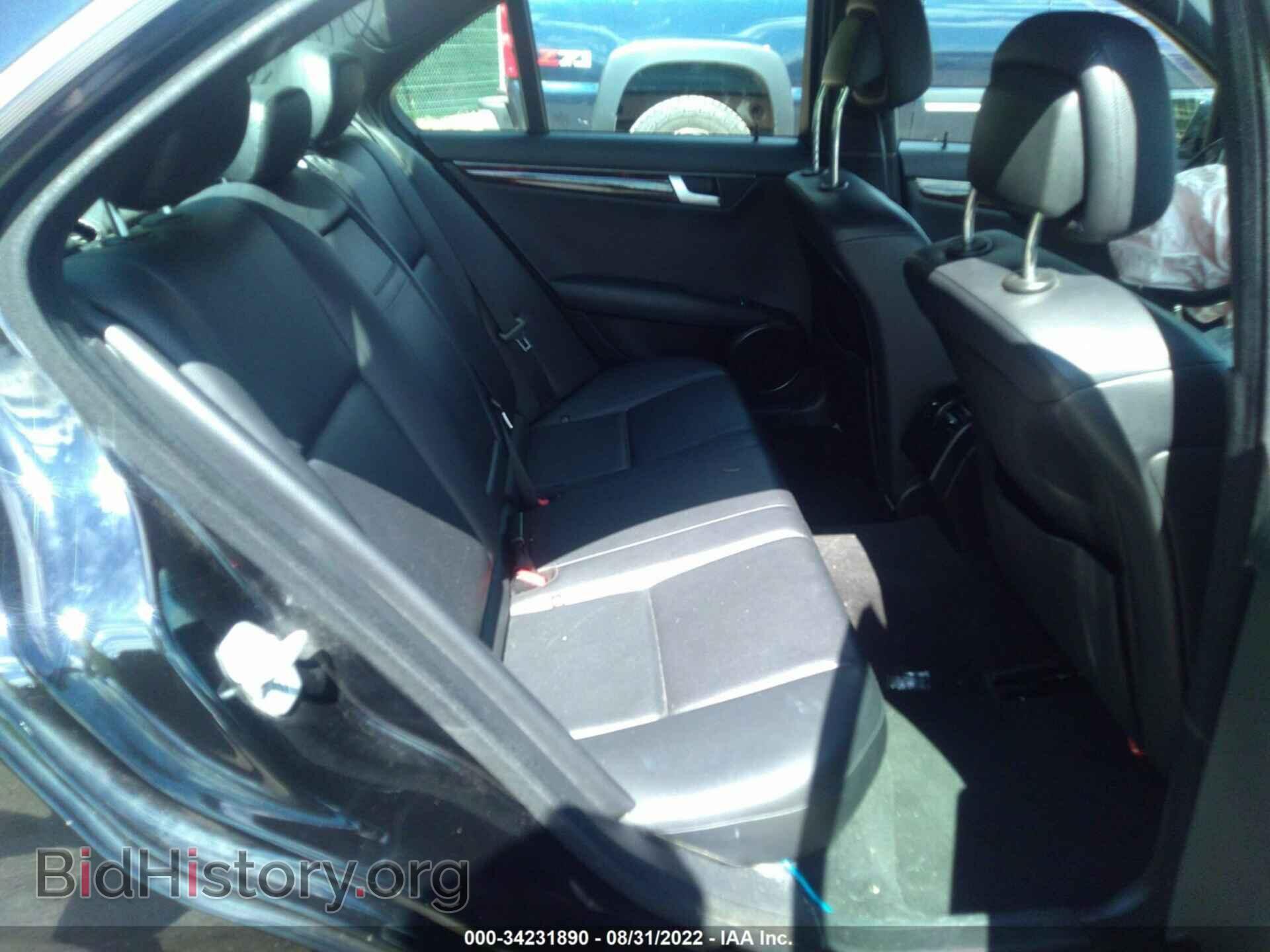 2012 MERCEDES-BENZ C-CLASS - VIN: WDDGF8BB2CR234804 - Фото 8