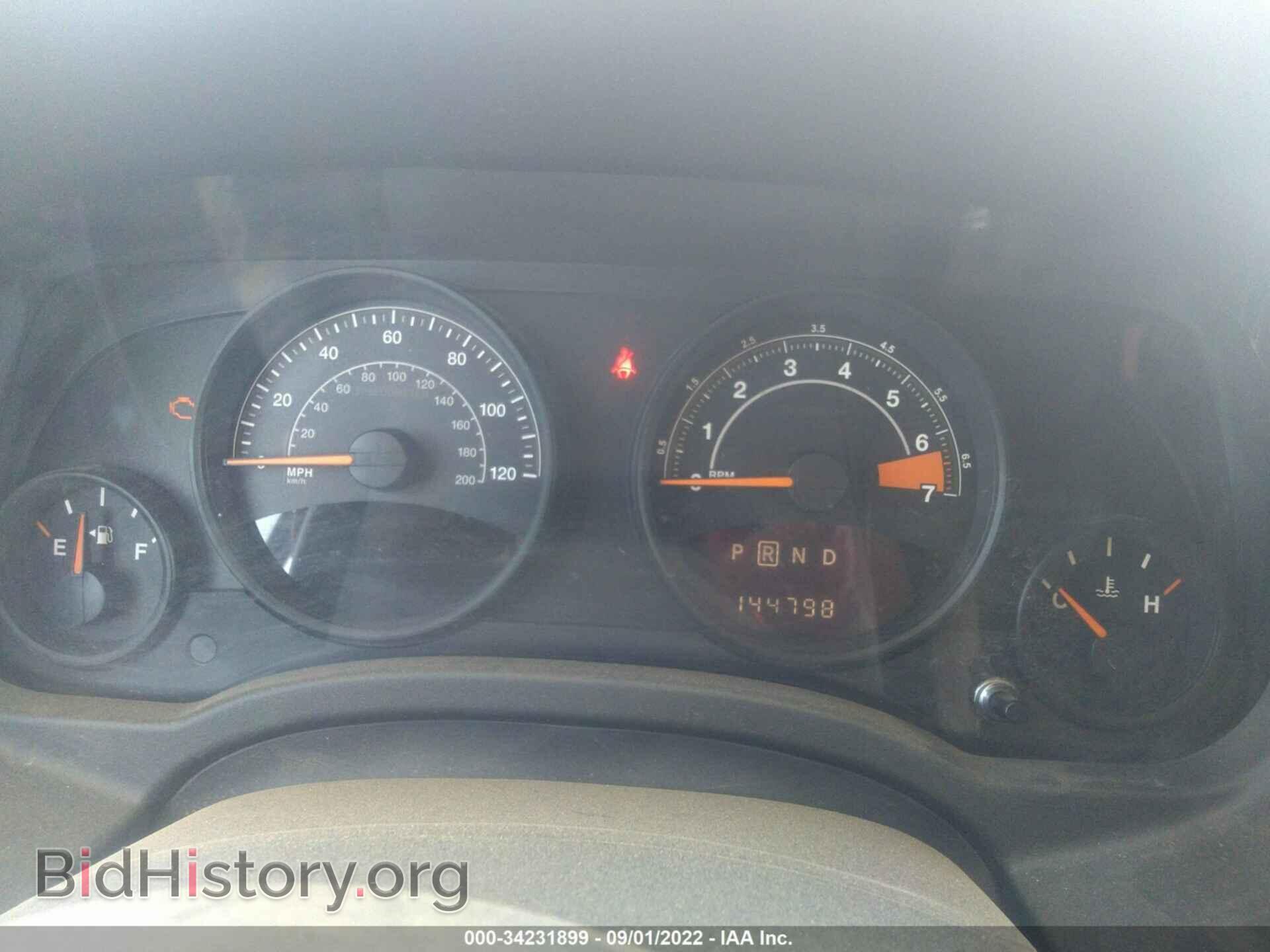 2016 JEEP COMPASS - VIN: 1C4NJDBB6GD756590 - Фото 7