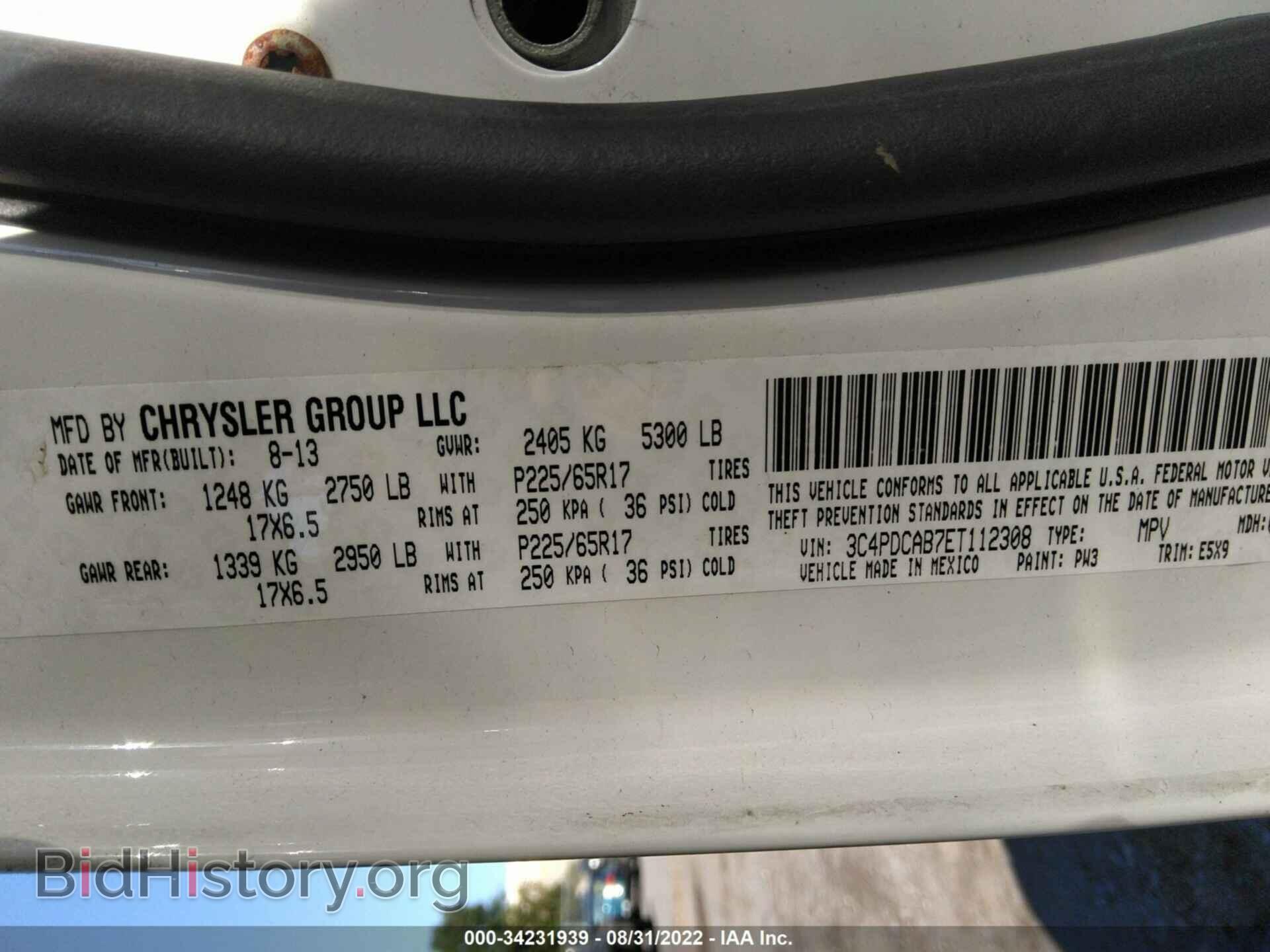 2014 DODGE JOURNEY - VIN: 3C4PDCAB7ET112308 - Фото 9