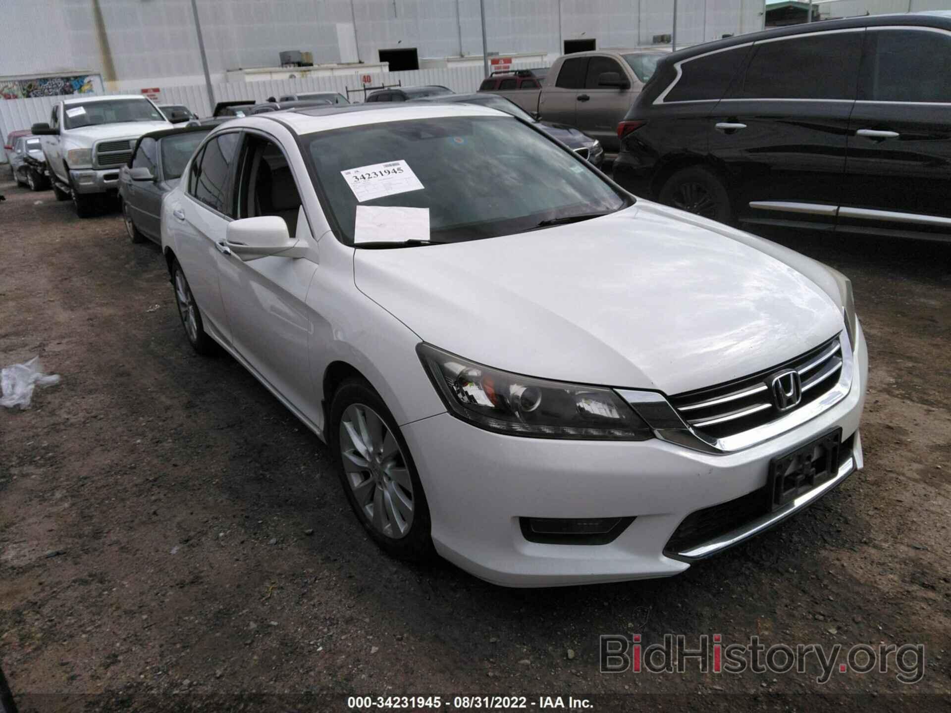 Фотография 1HGCR3F81EA028376 - HONDA ACCORD SEDAN 2014