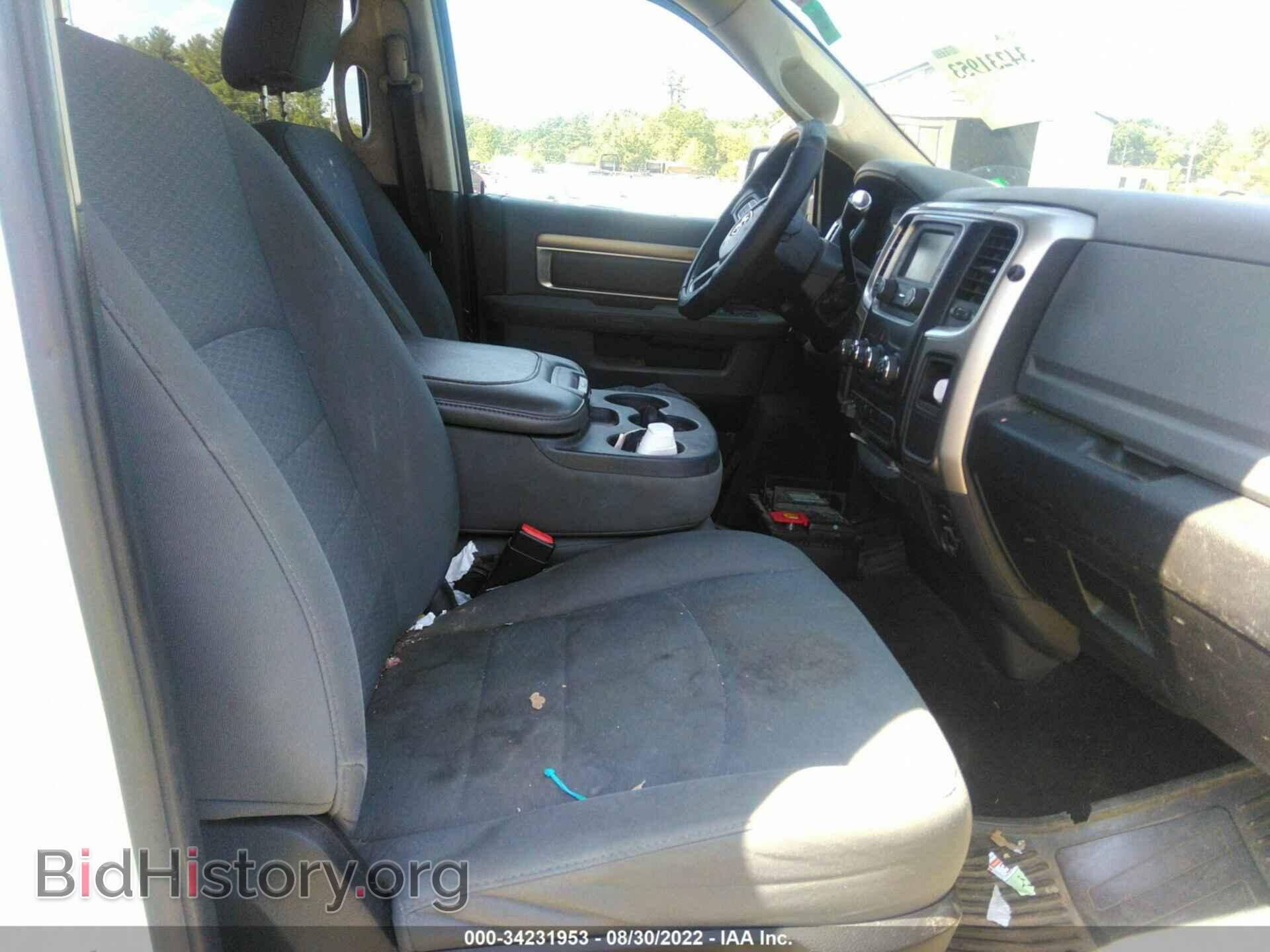 2014 RAM 2500 - VIN: 3C6TR5DTXEG201869 - Photo 5