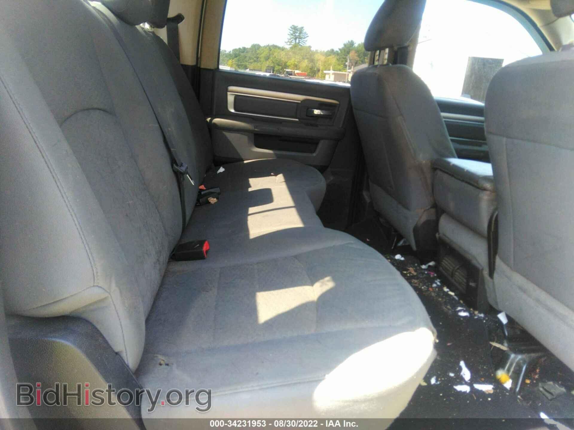 2014 RAM 2500 - VIN: 3C6TR5DTXEG201869 - Photo 8