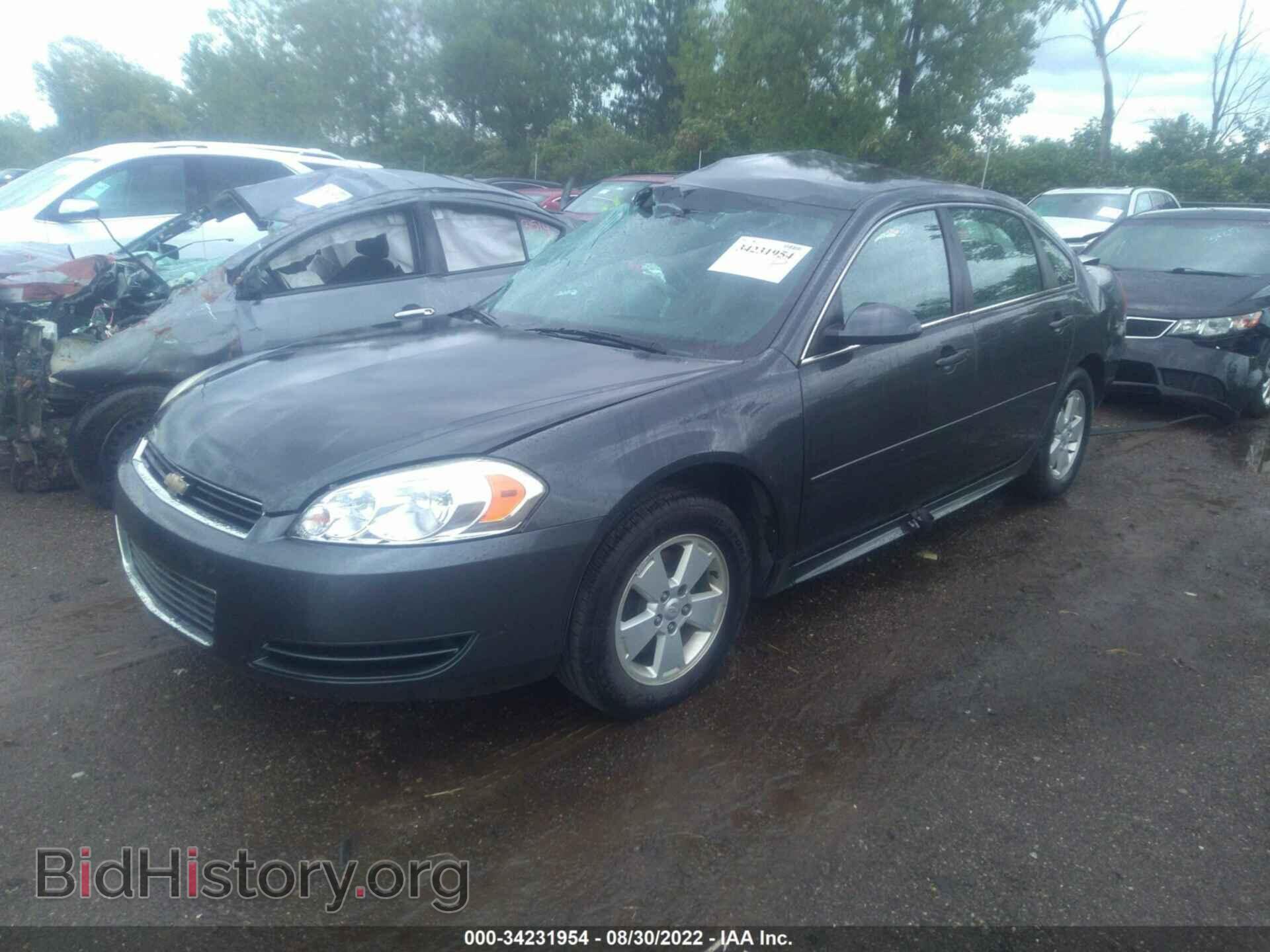 2011 CHEVROLET IMPALA - VIN: 2G1WF5EK5B1152016 - Фото 2