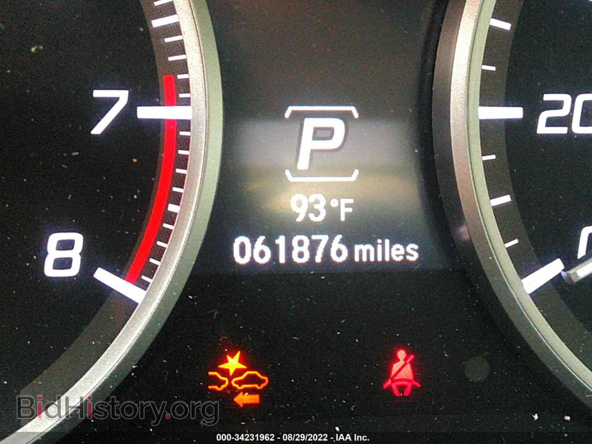 2016 ACURA RDX - VIN: 5J8TB4H79GL011721 - Фото 7