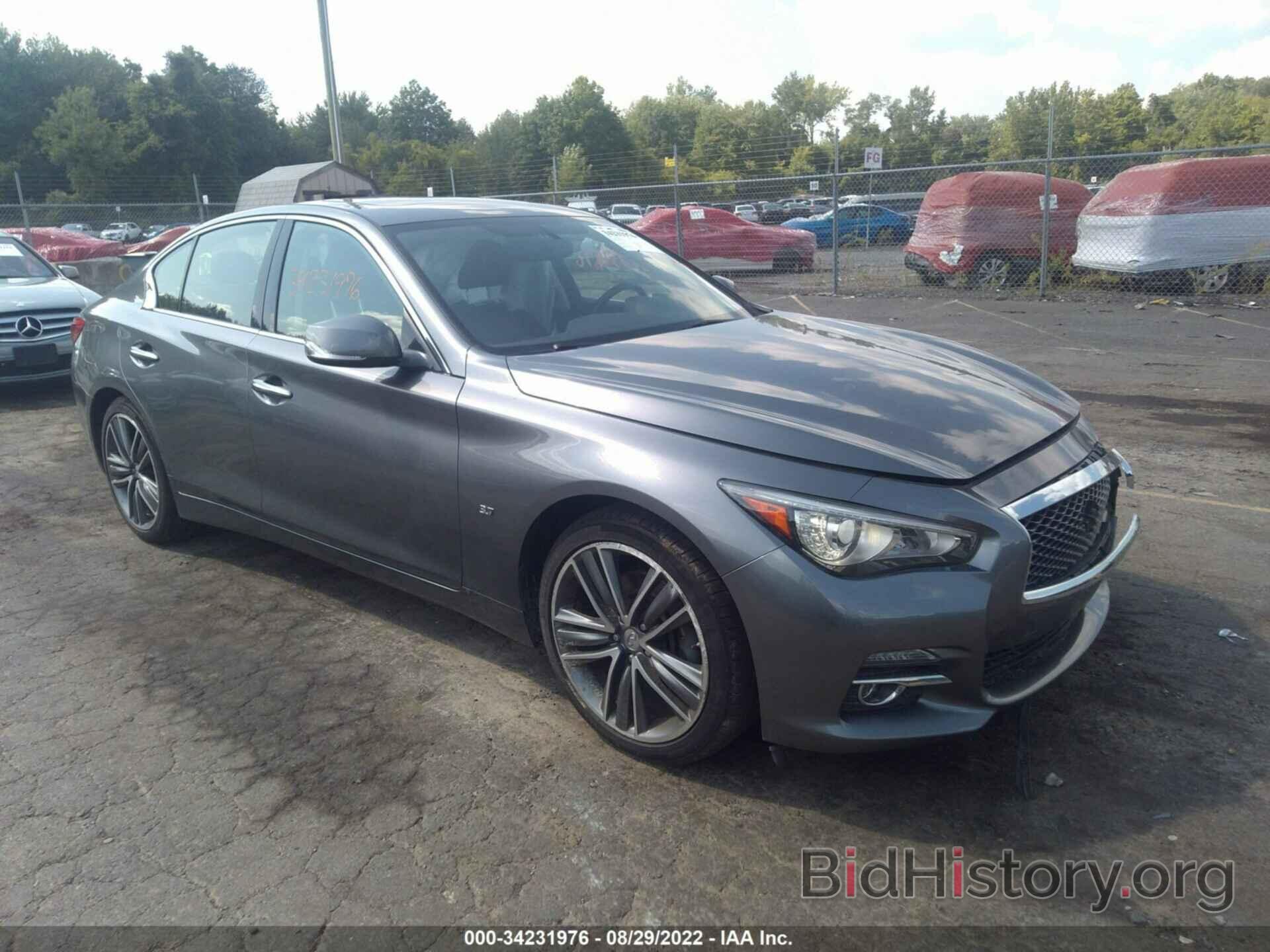 Photo JN1BV7AR9FM399012 - INFINITI Q50 2015