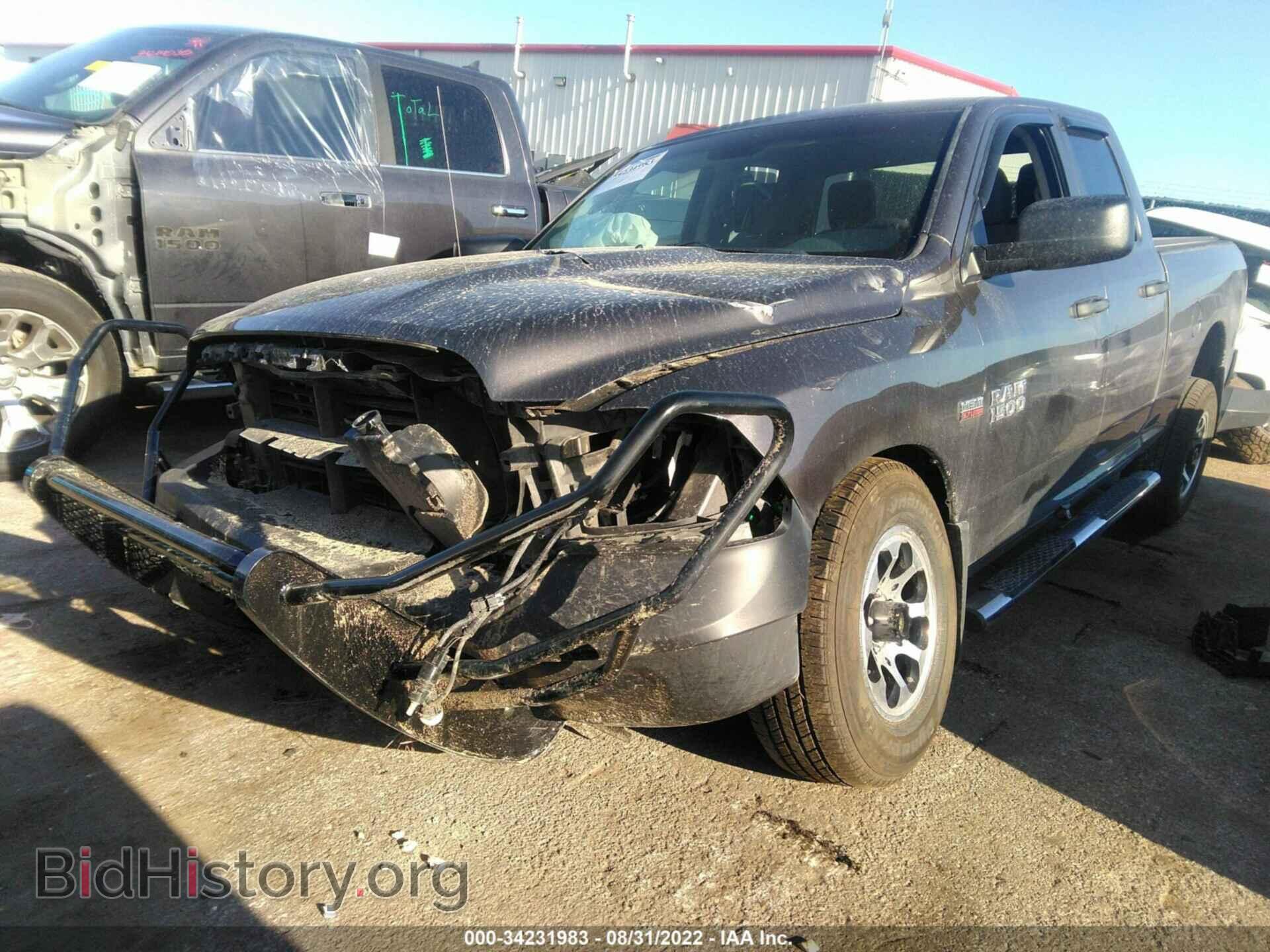 2015 RAM 1500 - VIN: 1C6RR7FT4FS619910 - Фото 2