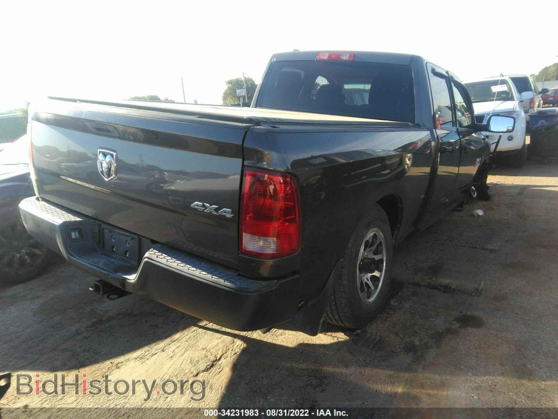 2015 RAM 1500 - VIN: 1C6RR7FT4FS619910 - Фото 4
