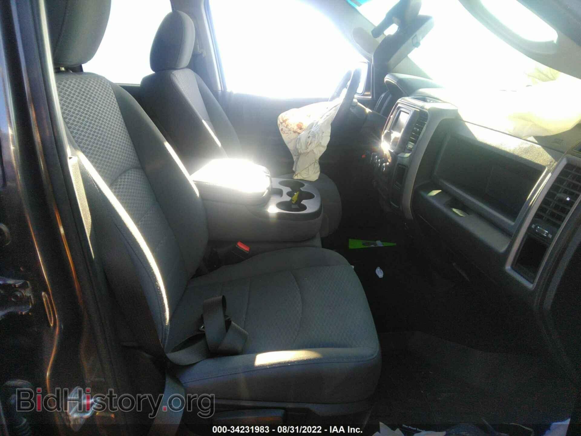 2015 RAM 1500 - VIN: 1C6RR7FT4FS619910 - Фото 5