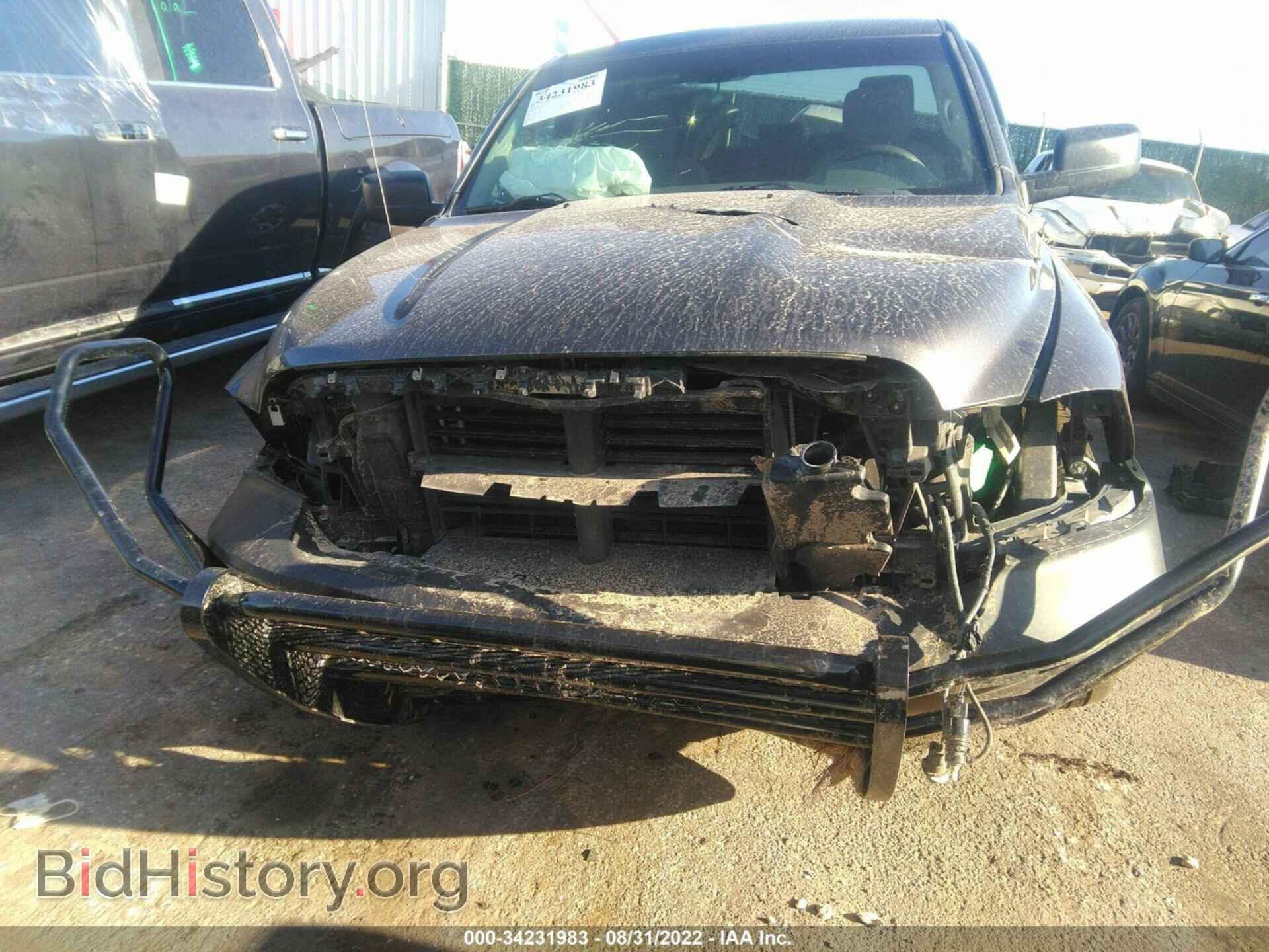 2015 RAM 1500 - VIN: 1C6RR7FT4FS619910 - Фото 6