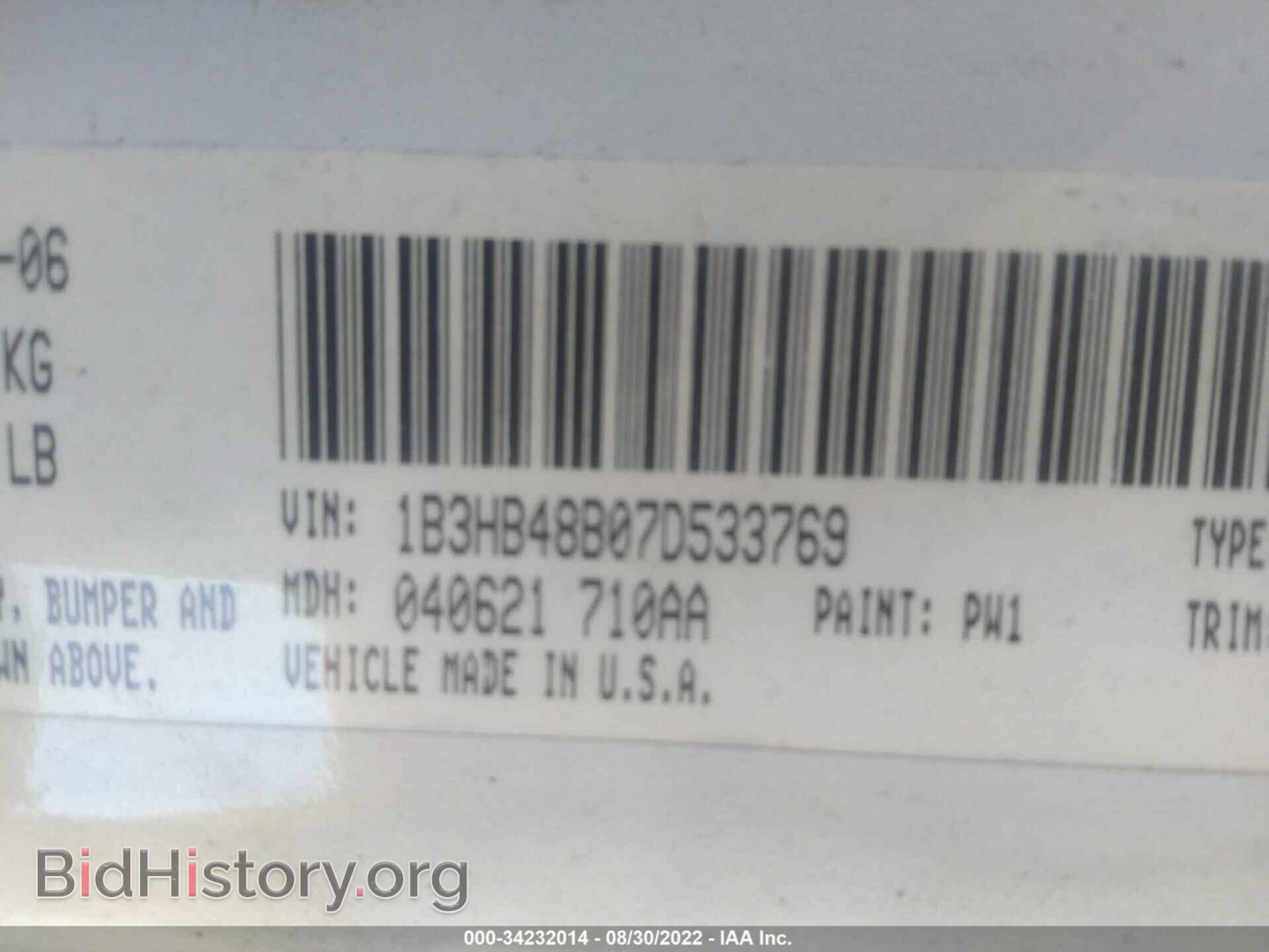 2007 DODGE CALIBER - VIN: 1B3HB48B07D533769 - Photo 9